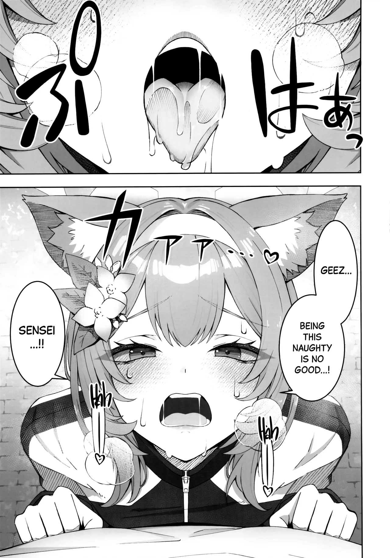 (C104) [Izumiya (Mikoma Sanagi)]Iochi Mari wa Furachi na Mari | Iochi Mari being a Naughty Mari(Blue Archive)[English][Black Grimoires] Page 4
