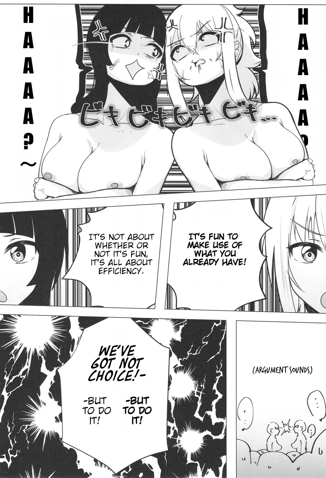 (C103) [OH MY GOSH!! (Ya-kun)]Civil War School Idol no Inmou Jijou II | School Idols' Hair Down There II: Civil War(Love Live! Nijigasaki High School Idol Club) [English] [BoatShirt] Page 11