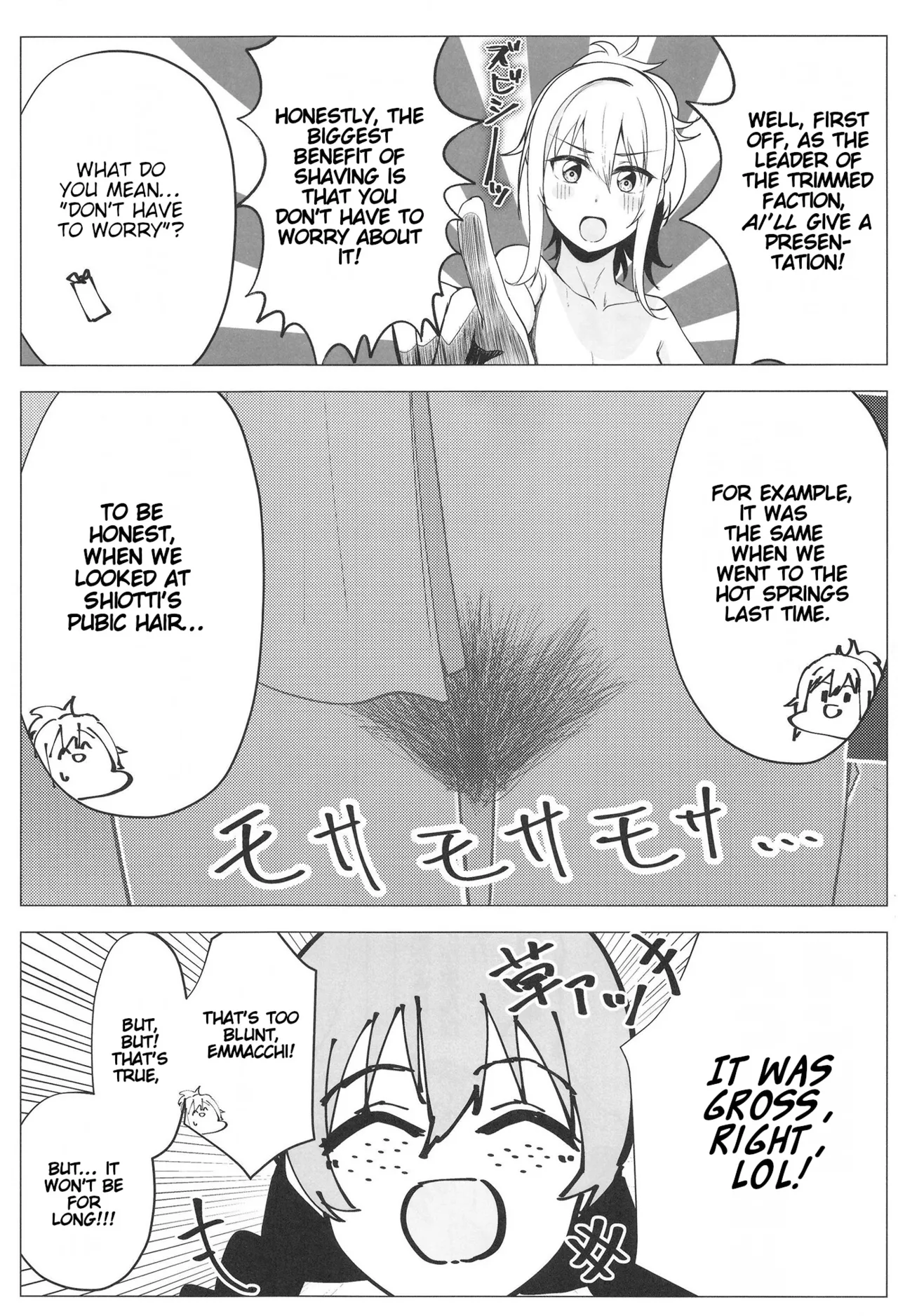 (C103) [OH MY GOSH!! (Ya-kun)]Civil War School Idol no Inmou Jijou II | School Idols' Hair Down There II: Civil War(Love Live! Nijigasaki High School Idol Club) [English] [BoatShirt] Page 24