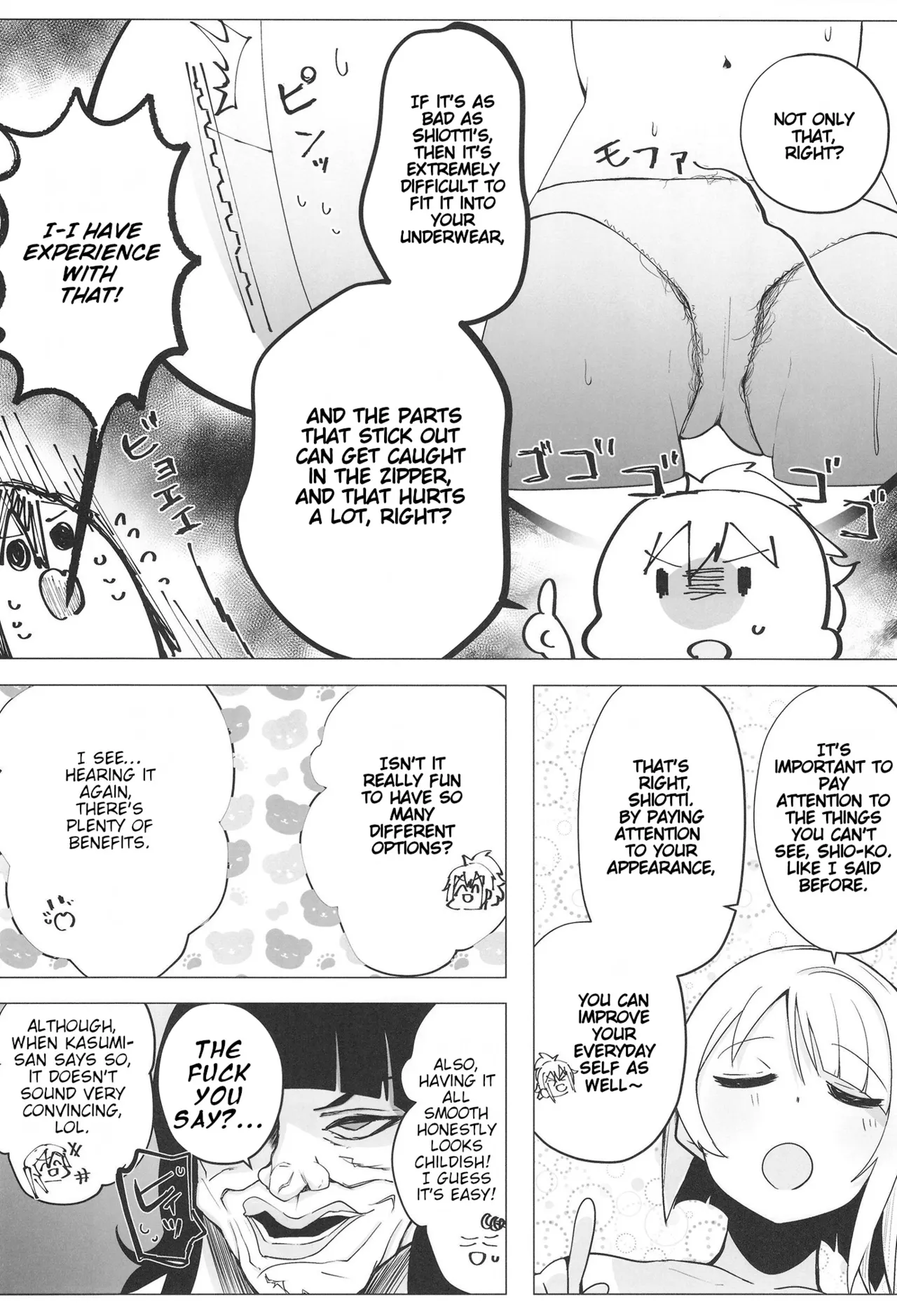 (C103) [OH MY GOSH!! (Ya-kun)]Civil War School Idol no Inmou Jijou II | School Idols' Hair Down There II: Civil War(Love Live! Nijigasaki High School Idol Club) [English] [BoatShirt] Page 25