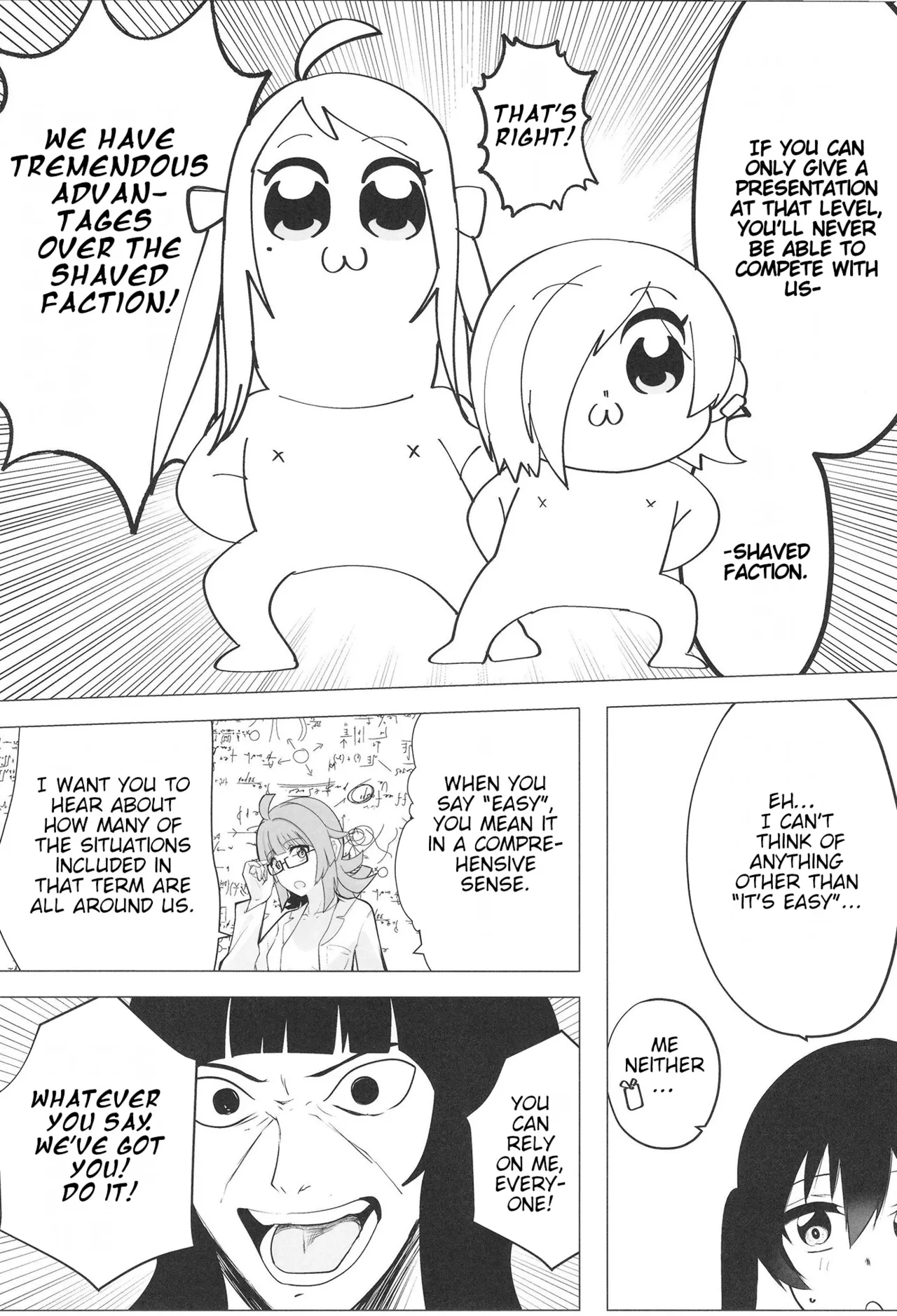 (C103) [OH MY GOSH!! (Ya-kun)]Civil War School Idol no Inmou Jijou II | School Idols' Hair Down There II: Civil War(Love Live! Nijigasaki High School Idol Club) [English] [BoatShirt] Page 27