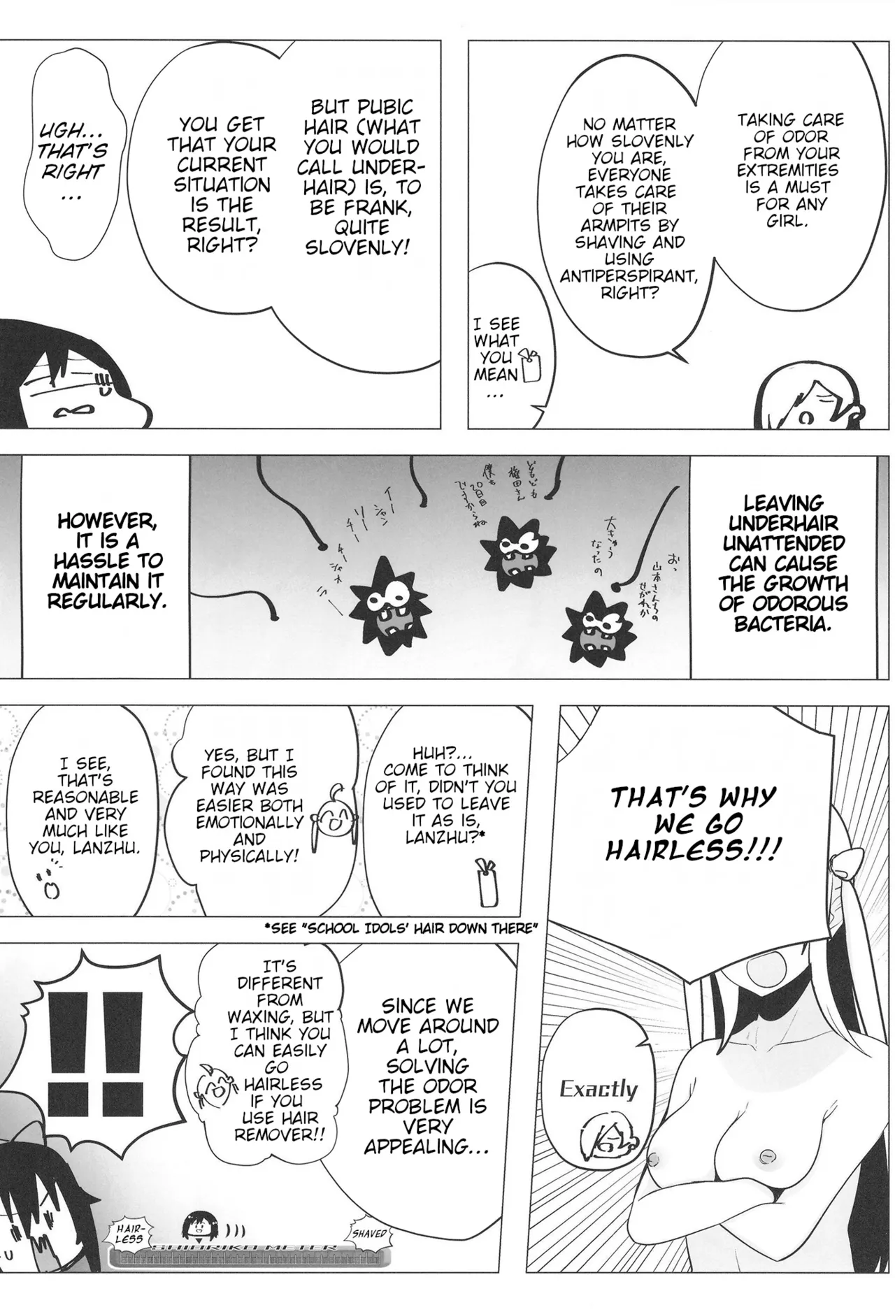 (C103) [OH MY GOSH!! (Ya-kun)]Civil War School Idol no Inmou Jijou II | School Idols' Hair Down There II: Civil War(Love Live! Nijigasaki High School Idol Club) [English] [BoatShirt] Page 29
