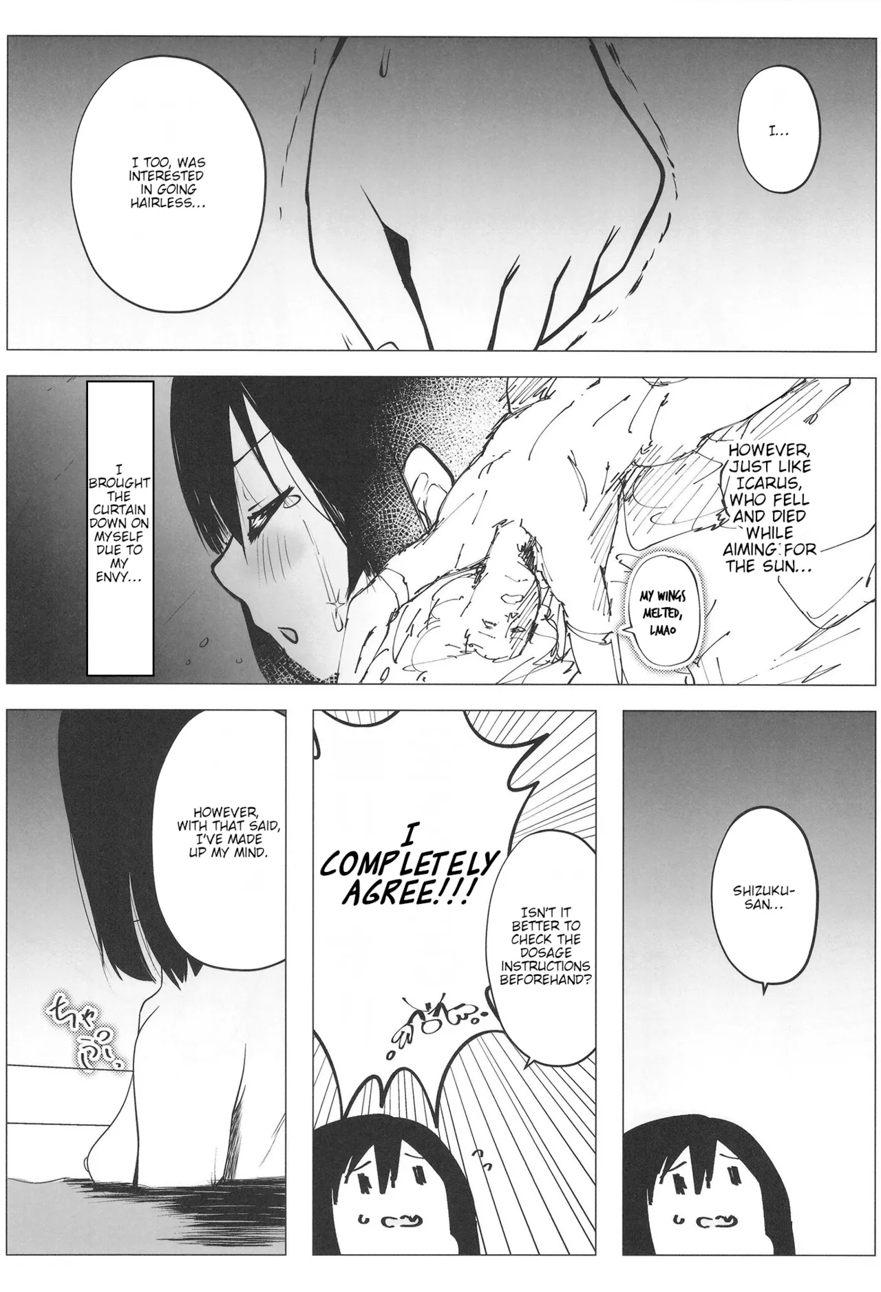 (C103) [OH MY GOSH!! (Ya-kun)]Civil War School Idol no Inmou Jijou II | School Idols' Hair Down There II: Civil War(Love Live! Nijigasaki High School Idol Club) [English] [BoatShirt] Page 33