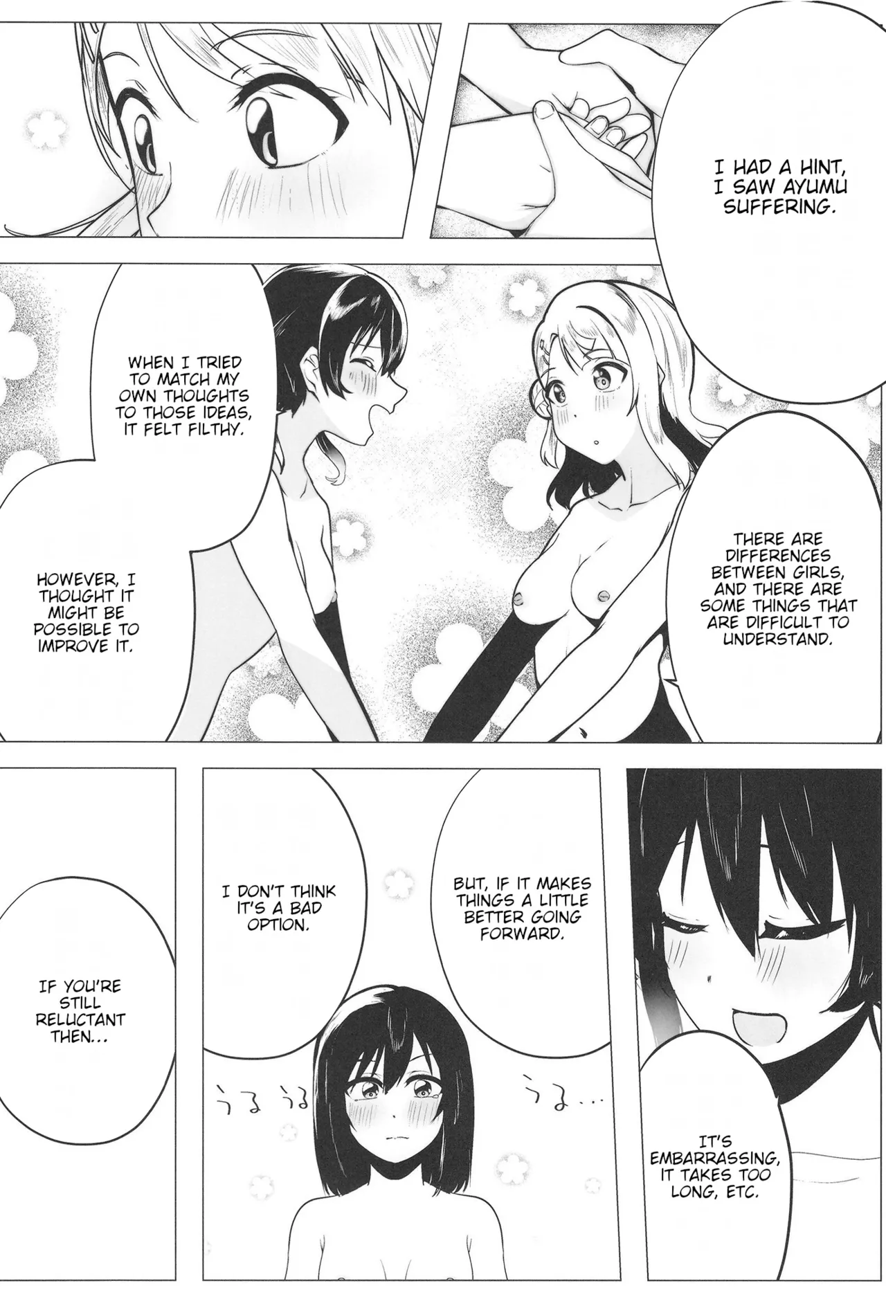 (C103) [OH MY GOSH!! (Ya-kun)]Civil War School Idol no Inmou Jijou II | School Idols' Hair Down There II: Civil War(Love Live! Nijigasaki High School Idol Club) [English] [BoatShirt] Page 41