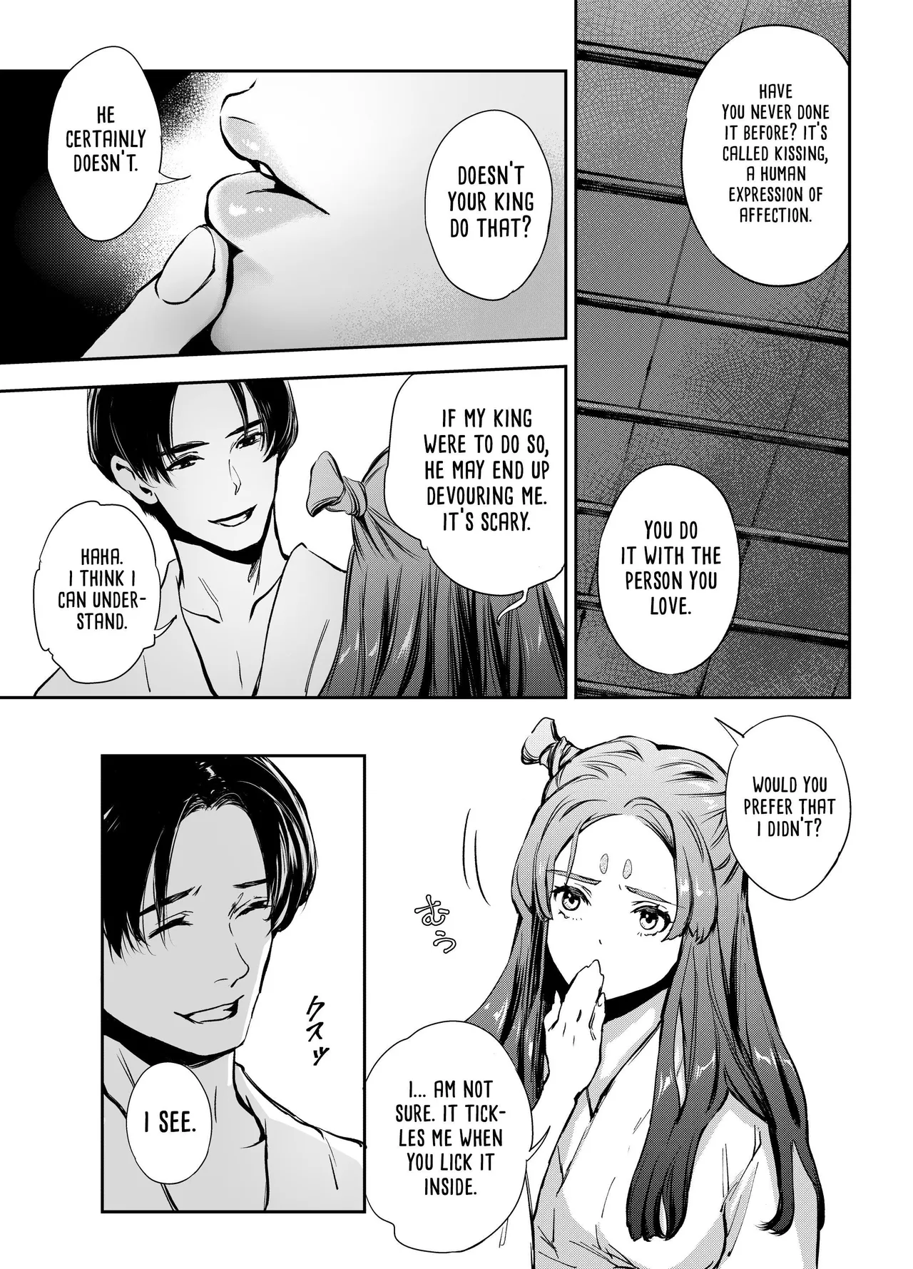 [Yoneda Pororis]Katawa no Sakura | The Imperfect Blossom[English] [Project Valvrein] Page 101