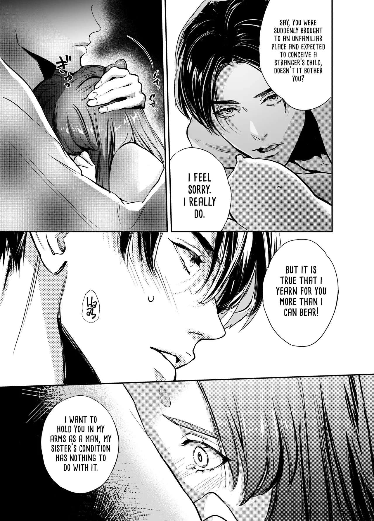 [Yoneda Pororis]Katawa no Sakura | The Imperfect Blossom[English] [Project Valvrein] Page 106