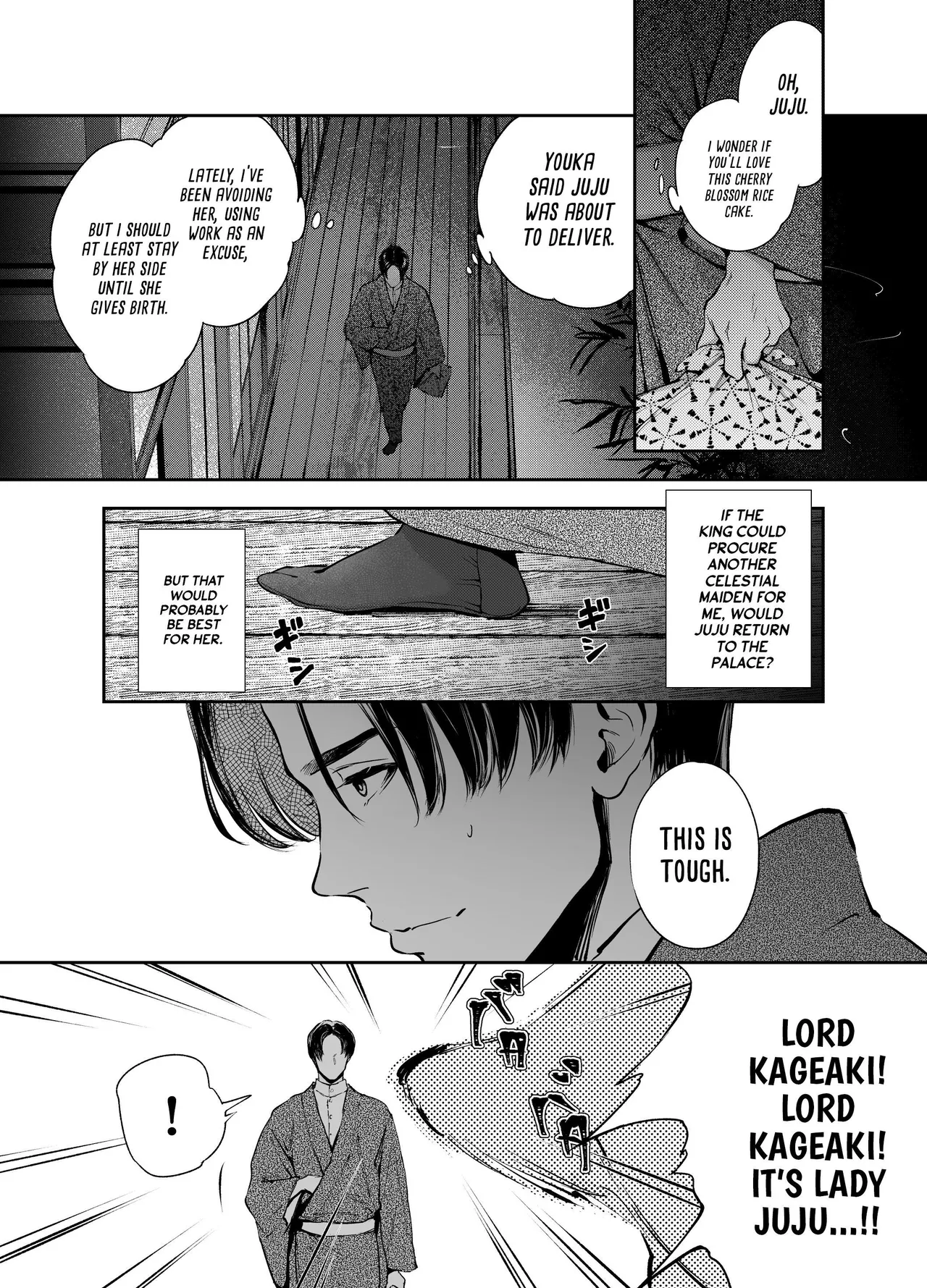 [Yoneda Pororis]Katawa no Sakura | The Imperfect Blossom[English] [Project Valvrein] Page 116