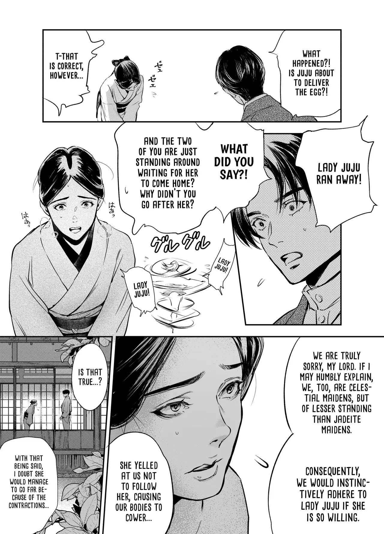 [Yoneda Pororis]Katawa no Sakura | The Imperfect Blossom[English] [Project Valvrein] Page 117