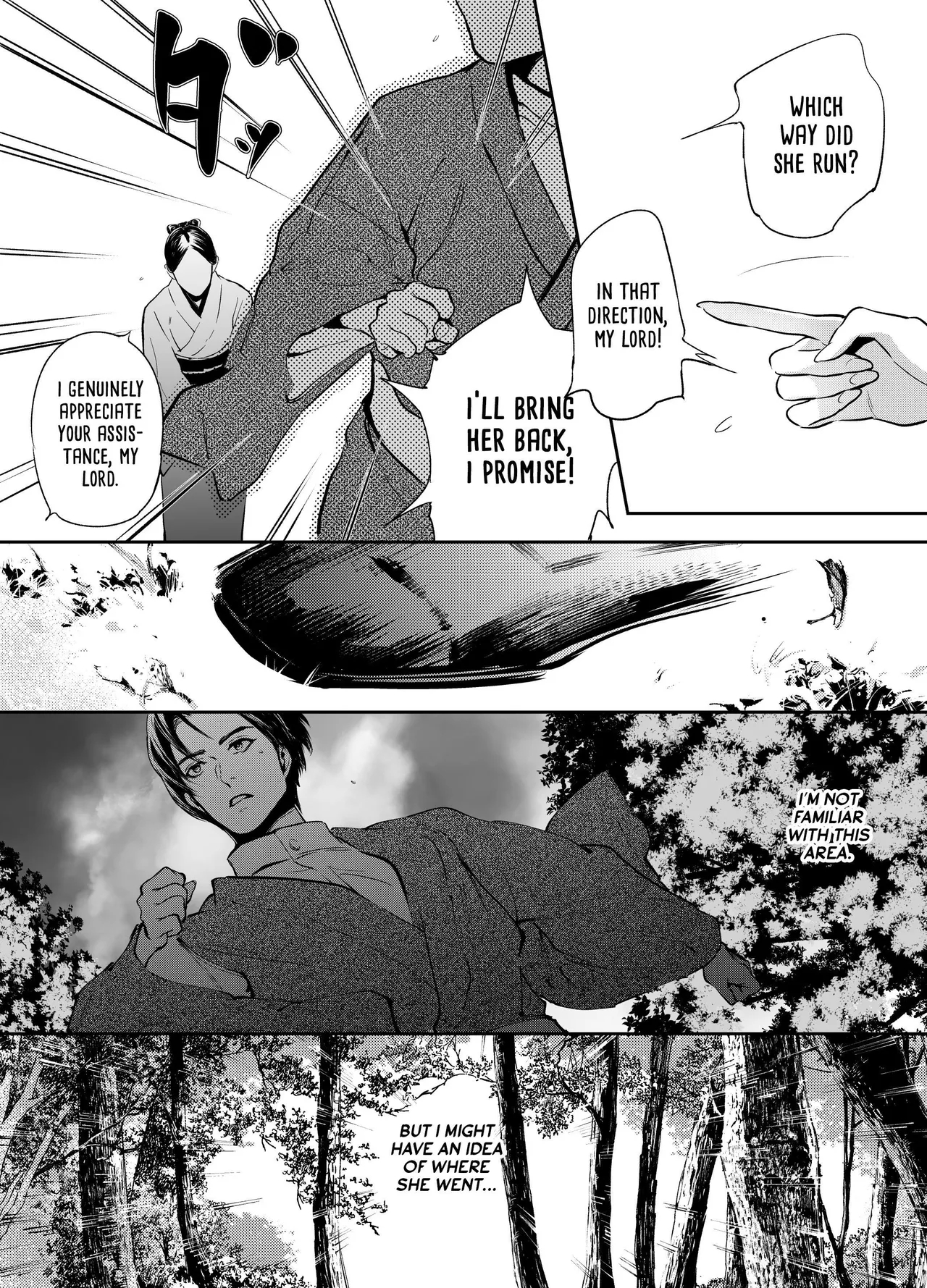 [Yoneda Pororis]Katawa no Sakura | The Imperfect Blossom[English] [Project Valvrein] Page 118