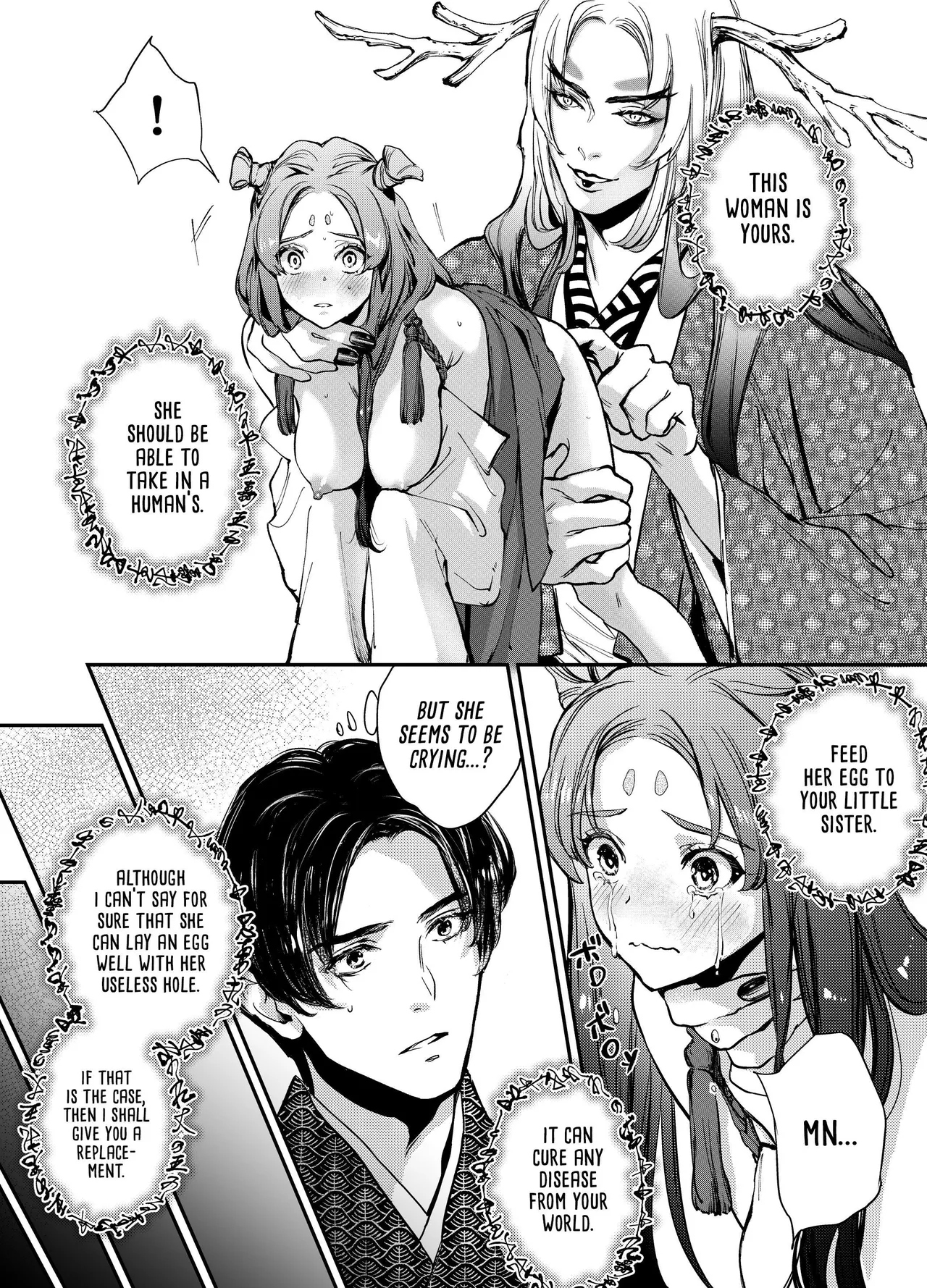[Yoneda Pororis]Katawa no Sakura | The Imperfect Blossom[English] [Project Valvrein] Page 14