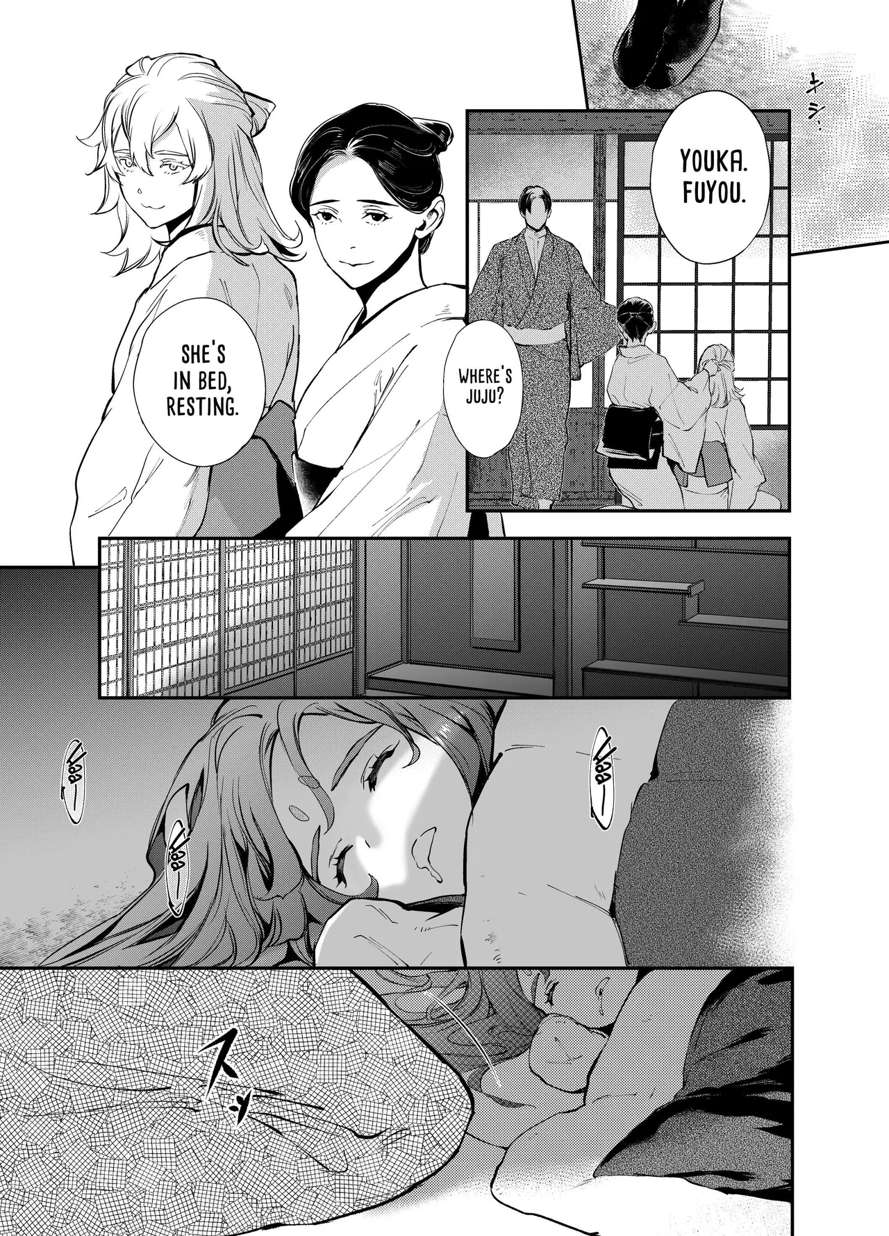 [Yoneda Pororis]Katawa no Sakura | The Imperfect Blossom[English] [Project Valvrein] Page 15