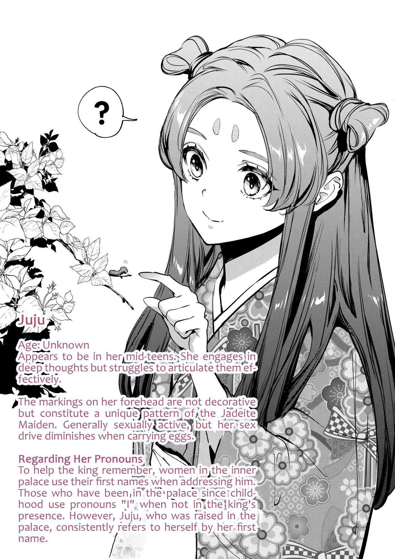 [Yoneda Pororis]Katawa no Sakura | The Imperfect Blossom[English] [Project Valvrein] Page 156