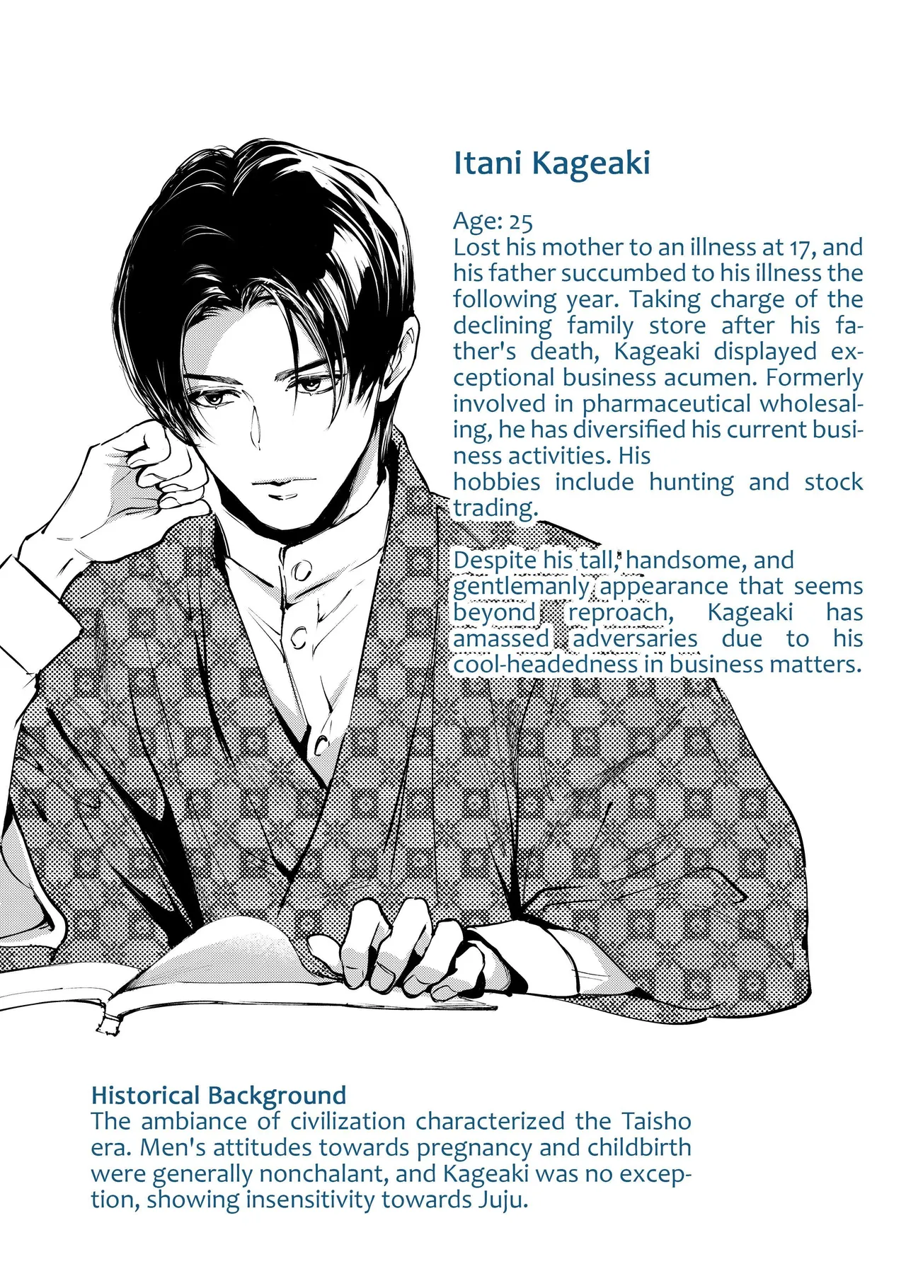 [Yoneda Pororis]Katawa no Sakura | The Imperfect Blossom[English] [Project Valvrein] Page 157