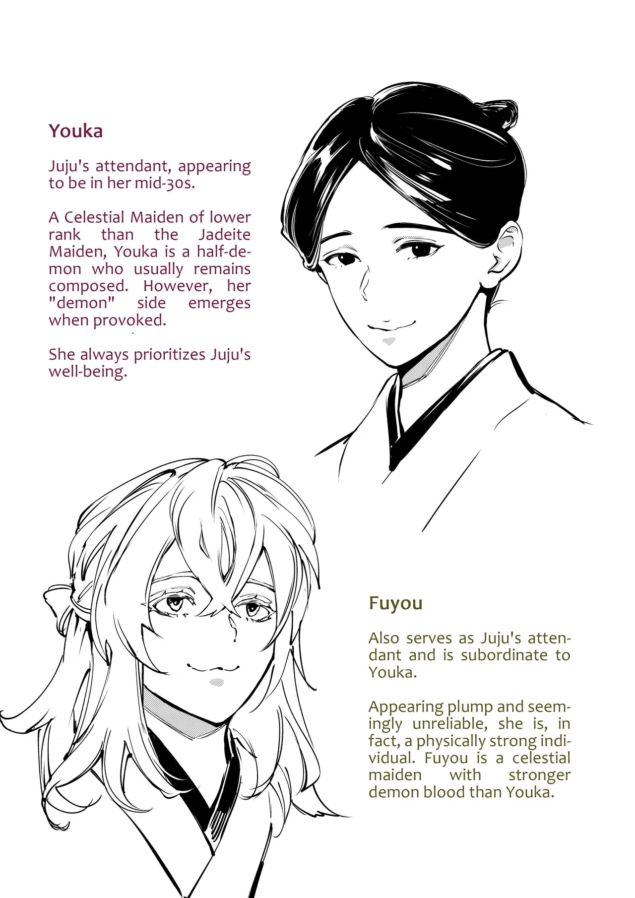 [Yoneda Pororis]Katawa no Sakura | The Imperfect Blossom[English] [Project Valvrein] Page 158