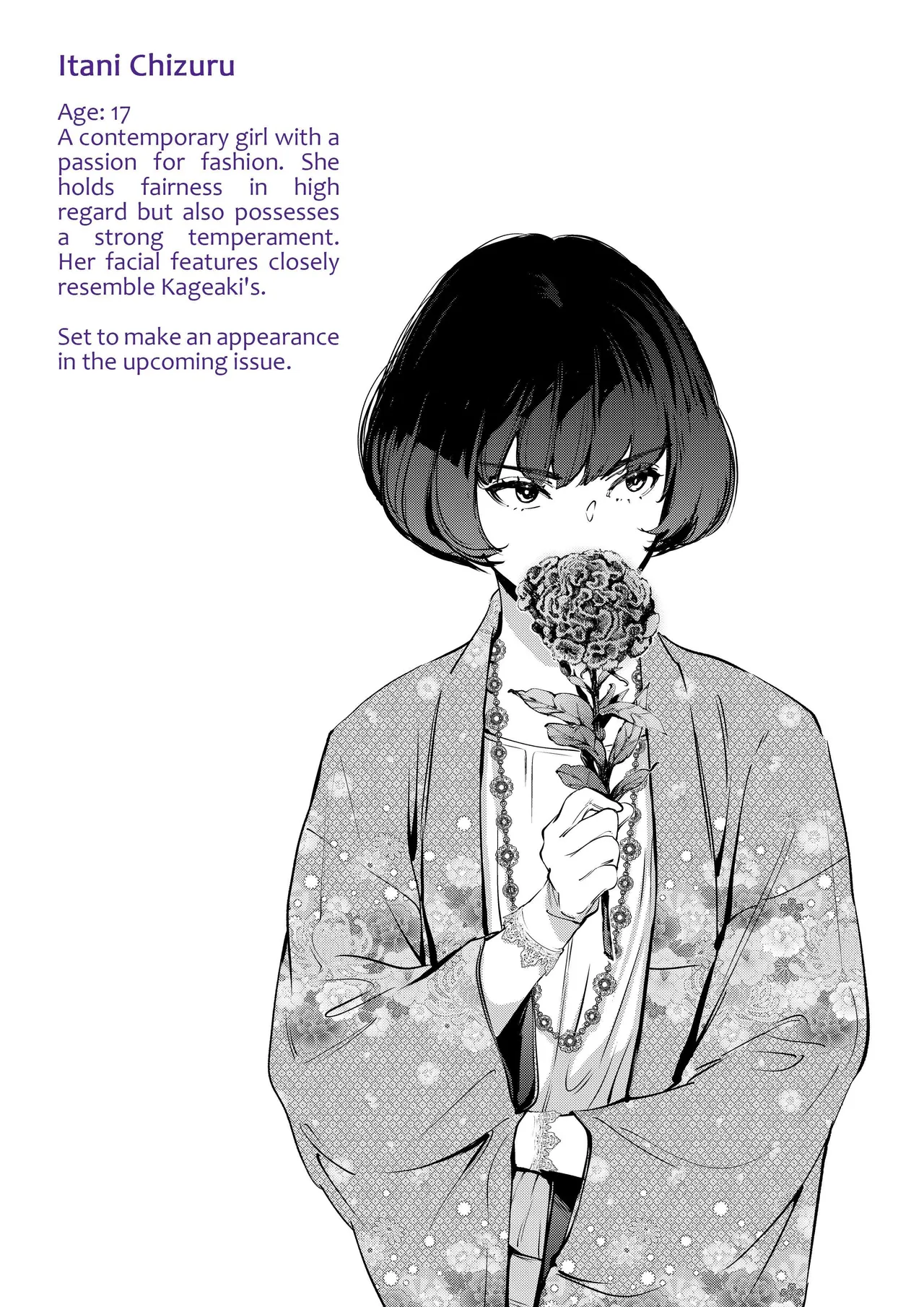 [Yoneda Pororis]Katawa no Sakura | The Imperfect Blossom[English] [Project Valvrein] Page 160