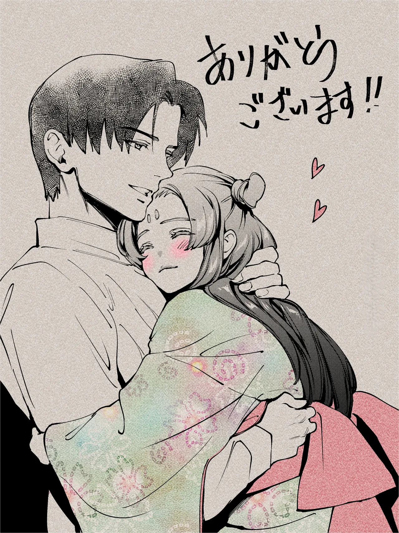 [Yoneda Pororis]Katawa no Sakura | The Imperfect Blossom[English] [Project Valvrein] Page 161