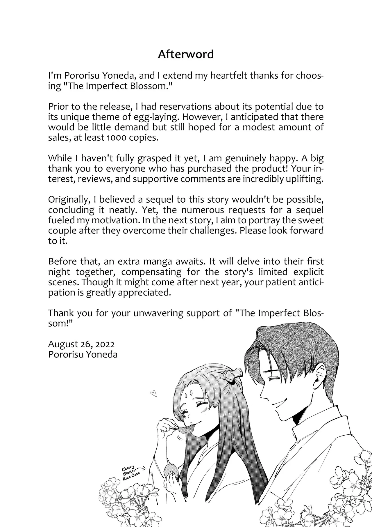 [Yoneda Pororis]Katawa no Sakura | The Imperfect Blossom[English] [Project Valvrein] Page 164