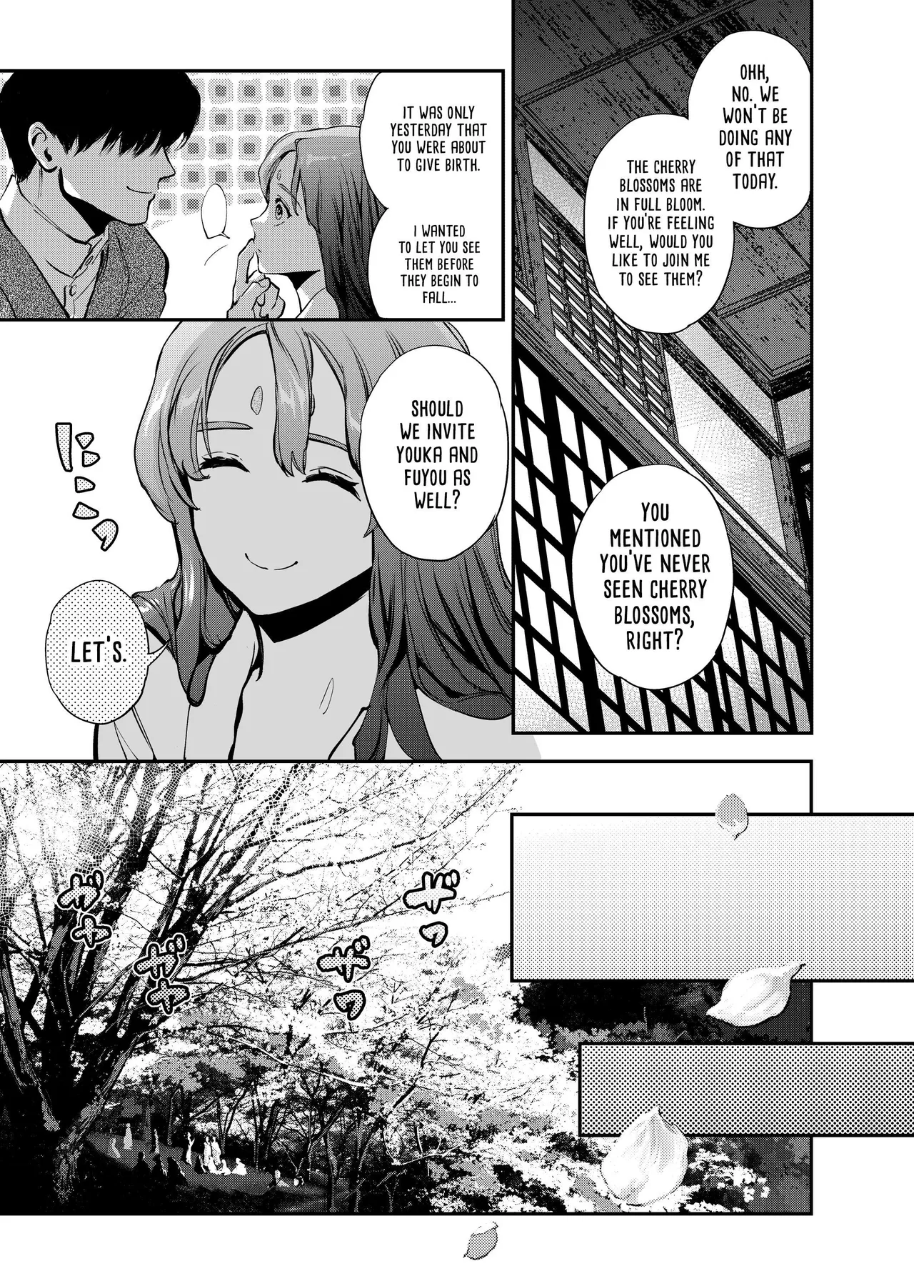[Yoneda Pororis]Katawa no Sakura | The Imperfect Blossom[English] [Project Valvrein] Page 17