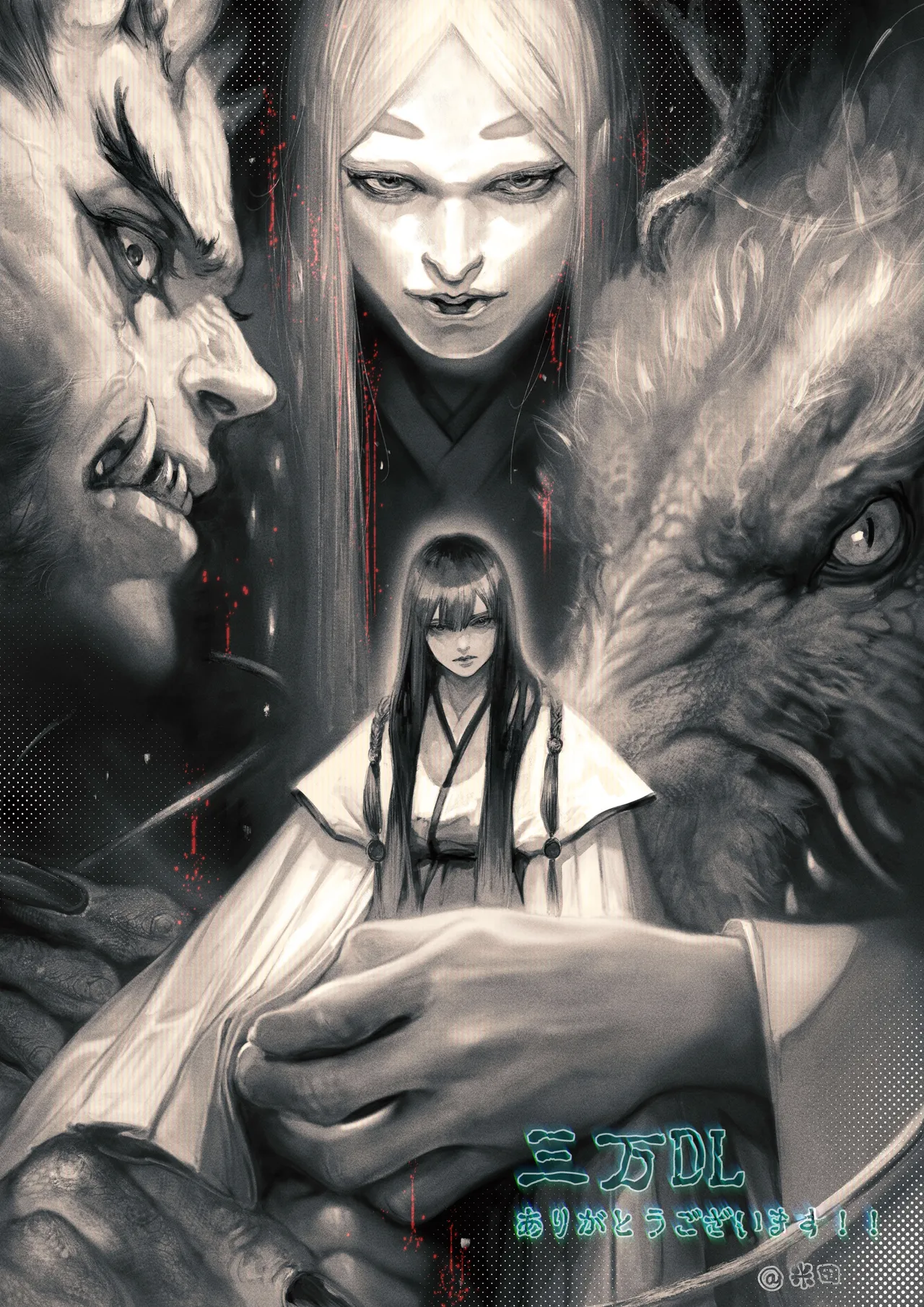 [Yoneda Pororis]Katawa no Sakura | The Imperfect Blossom[English] [Project Valvrein] Page 197