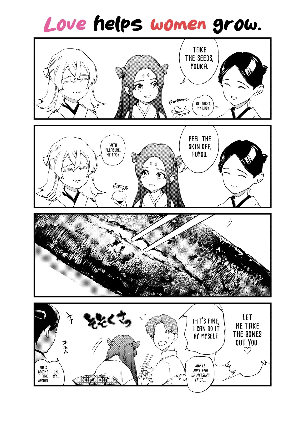 [Yoneda Pororis]Katawa no Sakura | The Imperfect Blossom[English] [Project Valvrein] Page 198