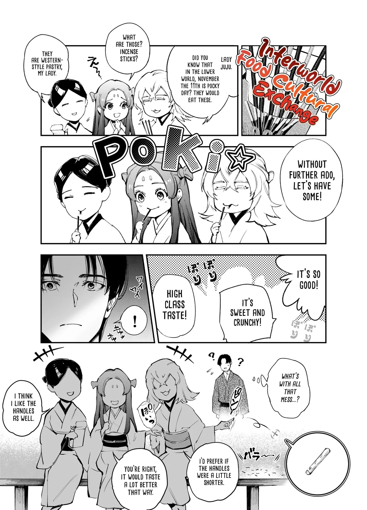 [Yoneda Pororis]Katawa no Sakura | The Imperfect Blossom[English] [Project Valvrein] Page 204