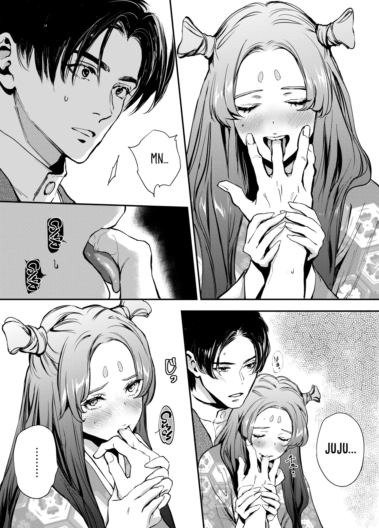 [Yoneda Pororis]Katawa no Sakura | The Imperfect Blossom[English] [Project Valvrein] Page 24