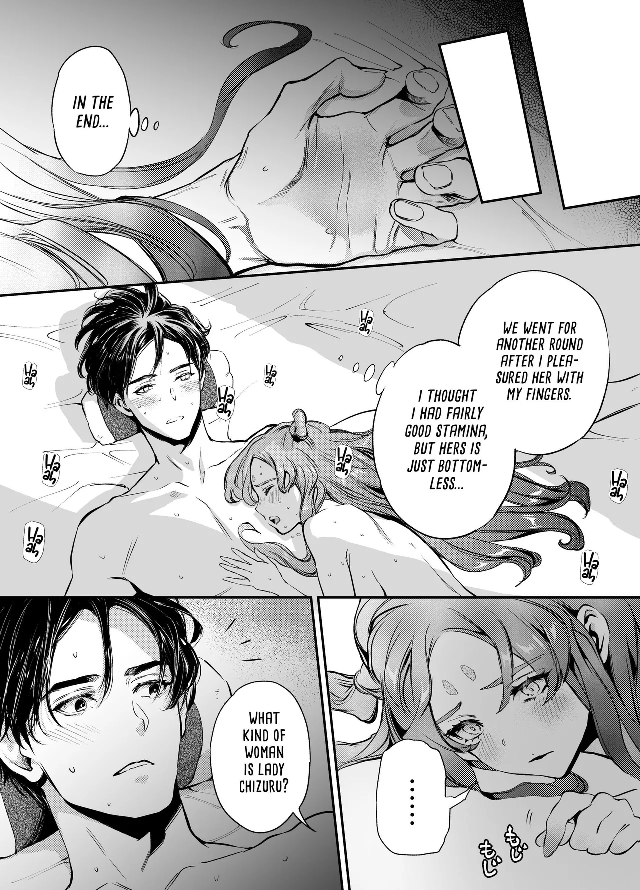 [Yoneda Pororis]Katawa no Sakura | The Imperfect Blossom[English] [Project Valvrein] Page 63