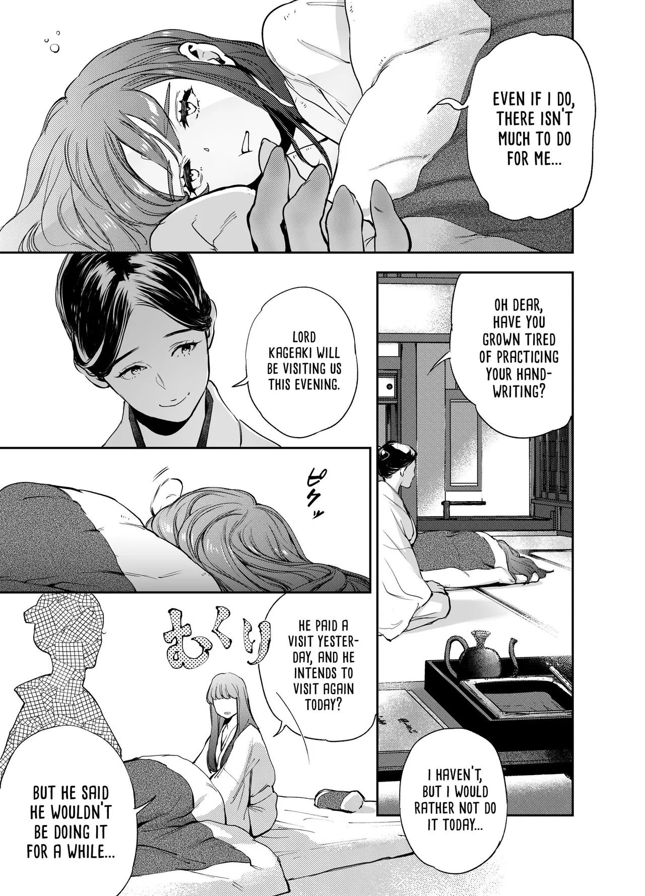 [Yoneda Pororis]Katawa no Sakura | The Imperfect Blossom[English] [Project Valvrein] Page 67