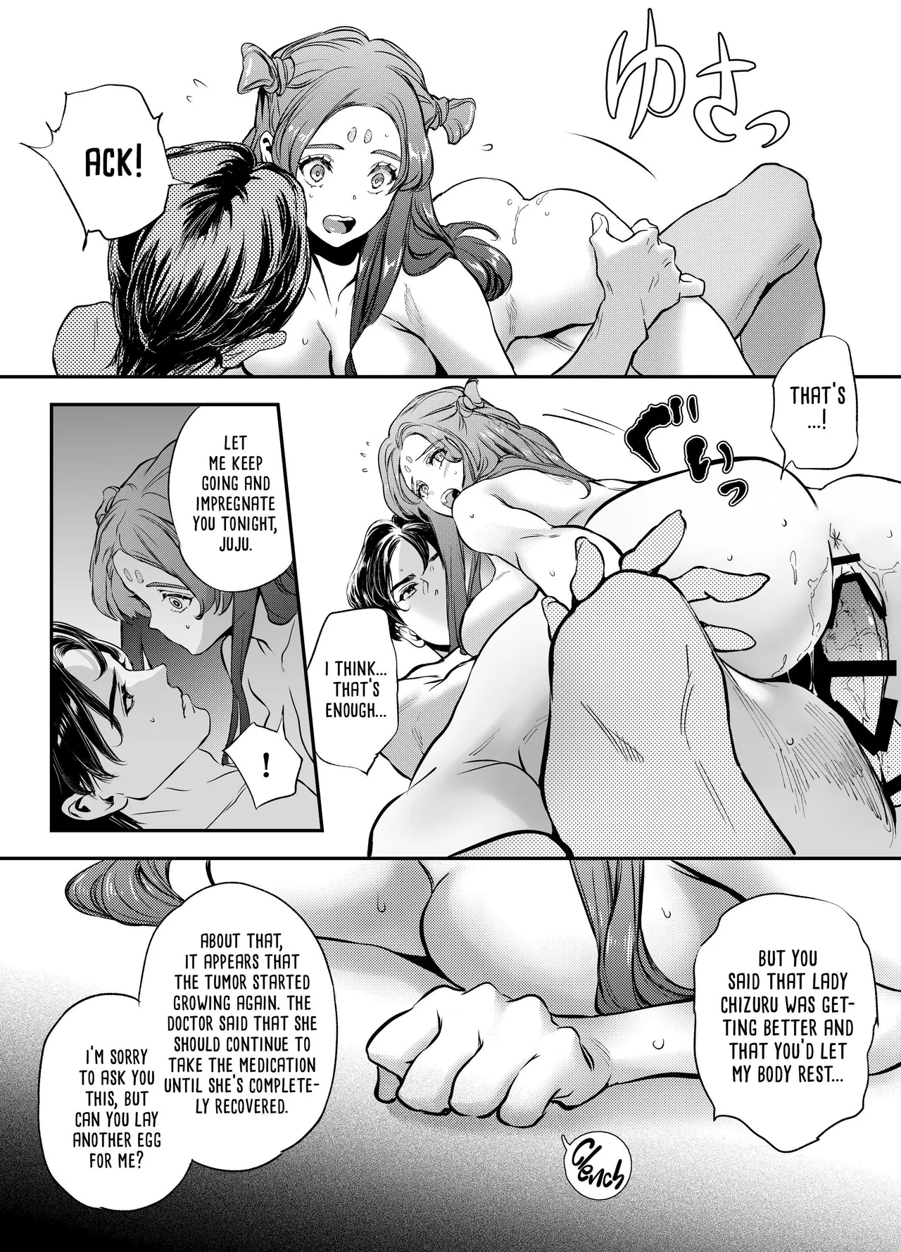 [Yoneda Pororis]Katawa no Sakura | The Imperfect Blossom[English] [Project Valvrein] Page 70