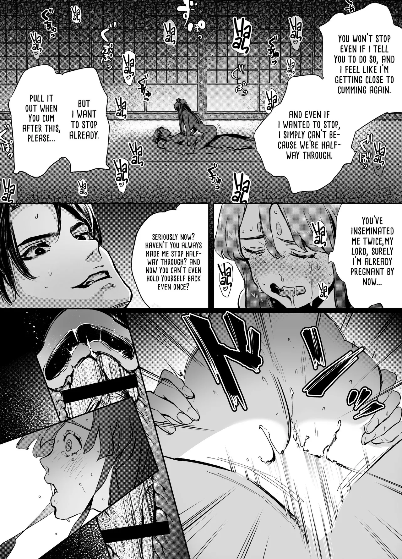 [Yoneda Pororis]Katawa no Sakura | The Imperfect Blossom[English] [Project Valvrein] Page 79