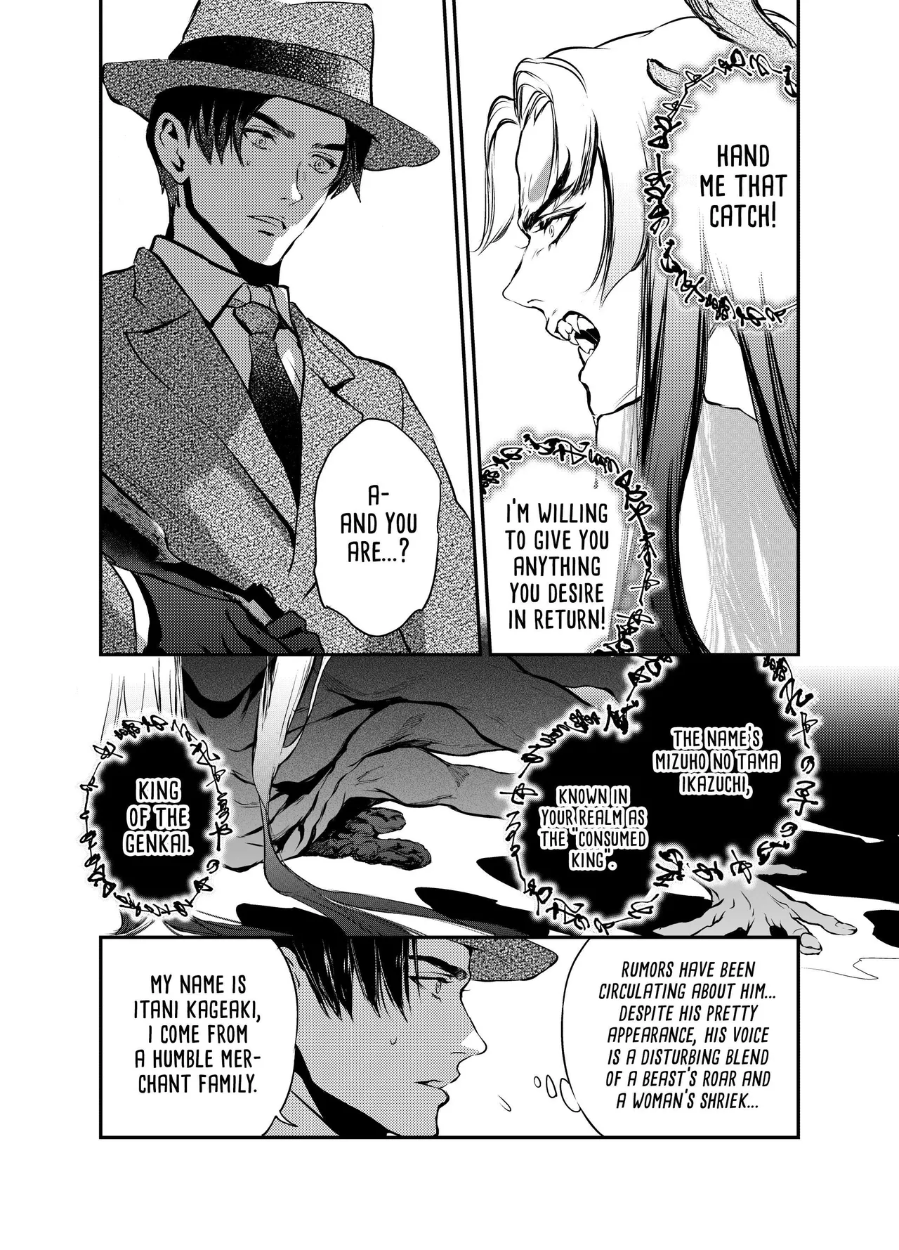 [Yoneda Pororis]Katawa no Sakura | The Imperfect Blossom[English] [Project Valvrein] Page 9