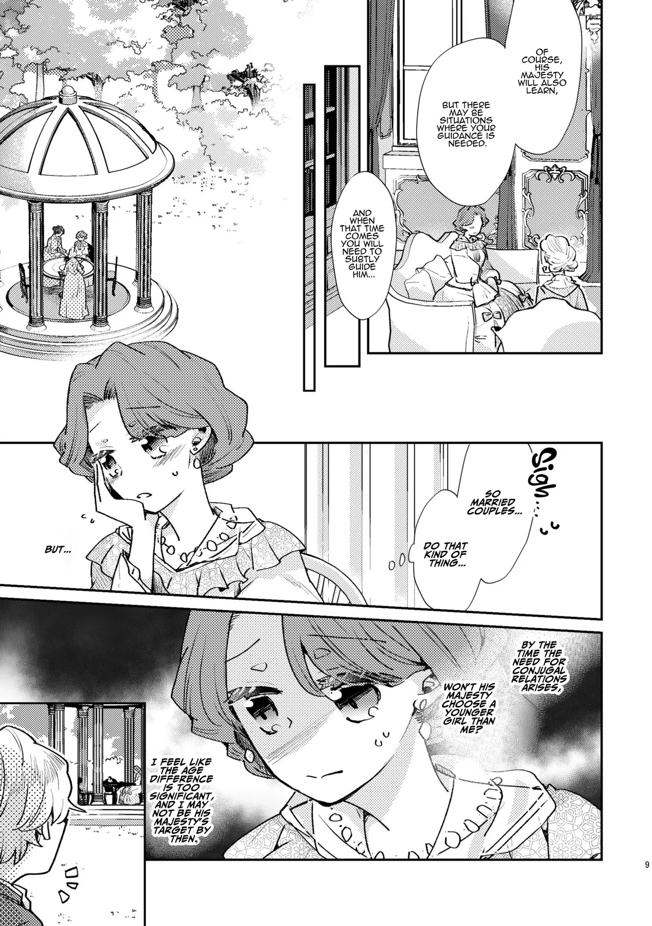 [Guzunoro. (Arishiro Ichiya)]Shounen Ou to Toshiue Ouhi past days[English] [ADTL] Page 10
