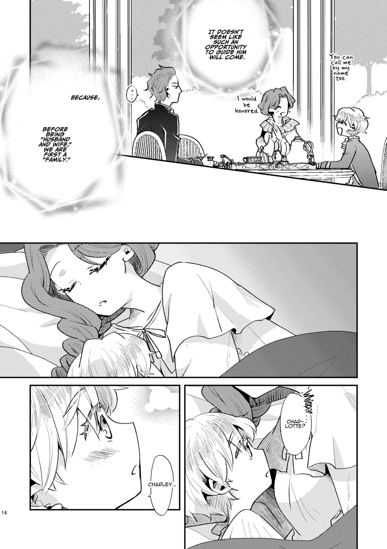 [Guzunoro. (Arishiro Ichiya)]Shounen Ou to Toshiue Ouhi past days[English] [ADTL] Page 15