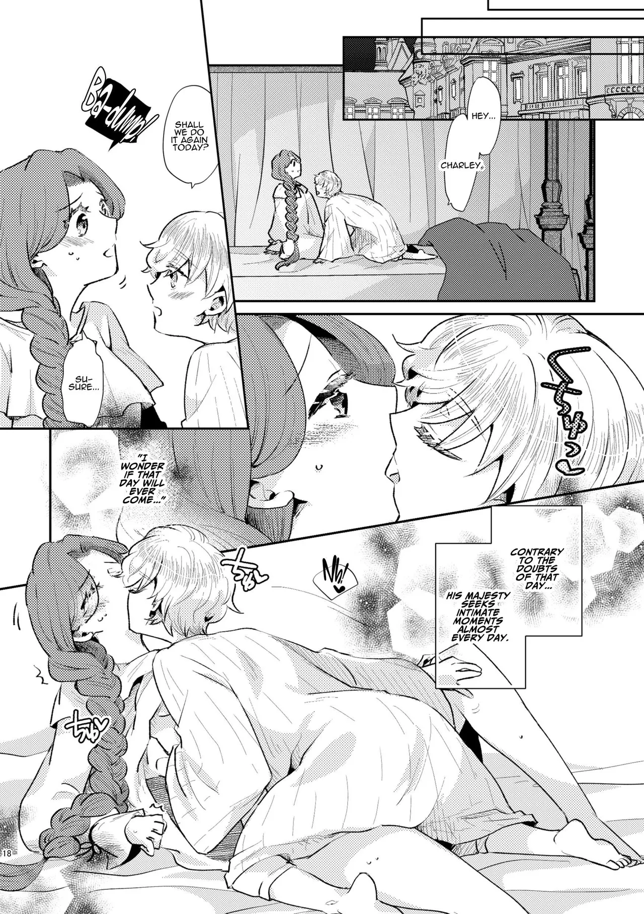 [Guzunoro. (Arishiro Ichiya)]Shounen Ou to Toshiue Ouhi past days[English] [ADTL] Page 19