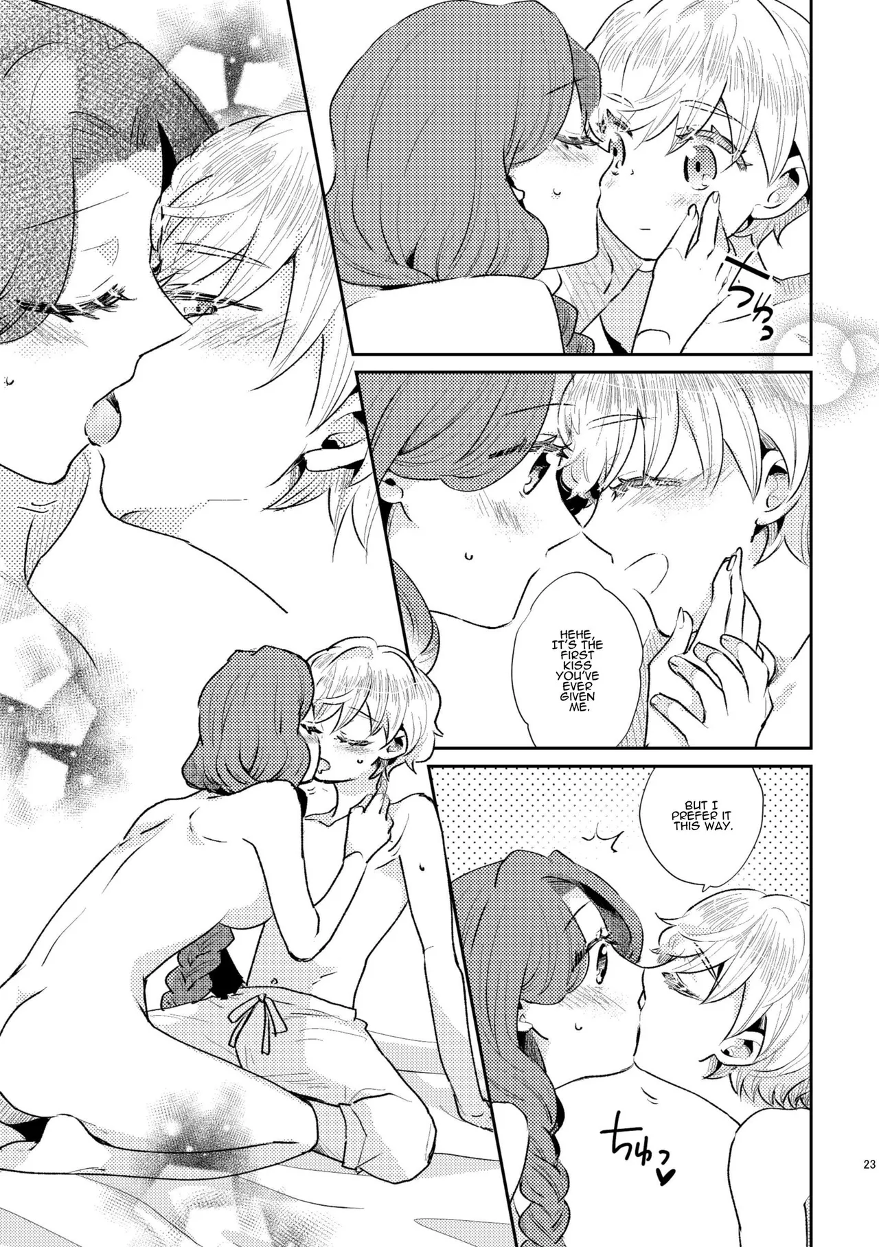 [Guzunoro. (Arishiro Ichiya)]Shounen Ou to Toshiue Ouhi past days[English] [ADTL] Page 24