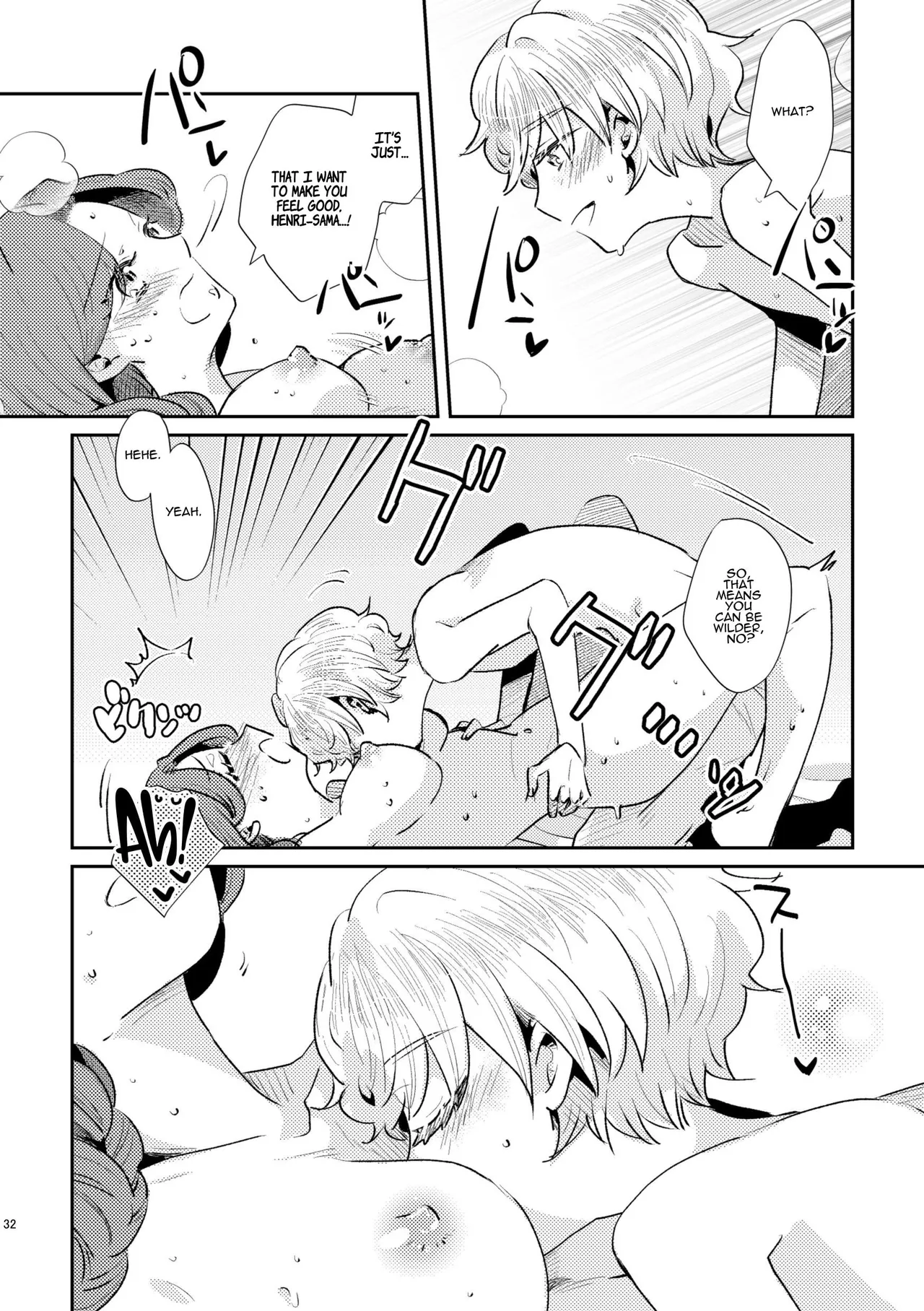 [Guzunoro. (Arishiro Ichiya)]Shounen Ou to Toshiue Ouhi past days[English] [ADTL] Page 33