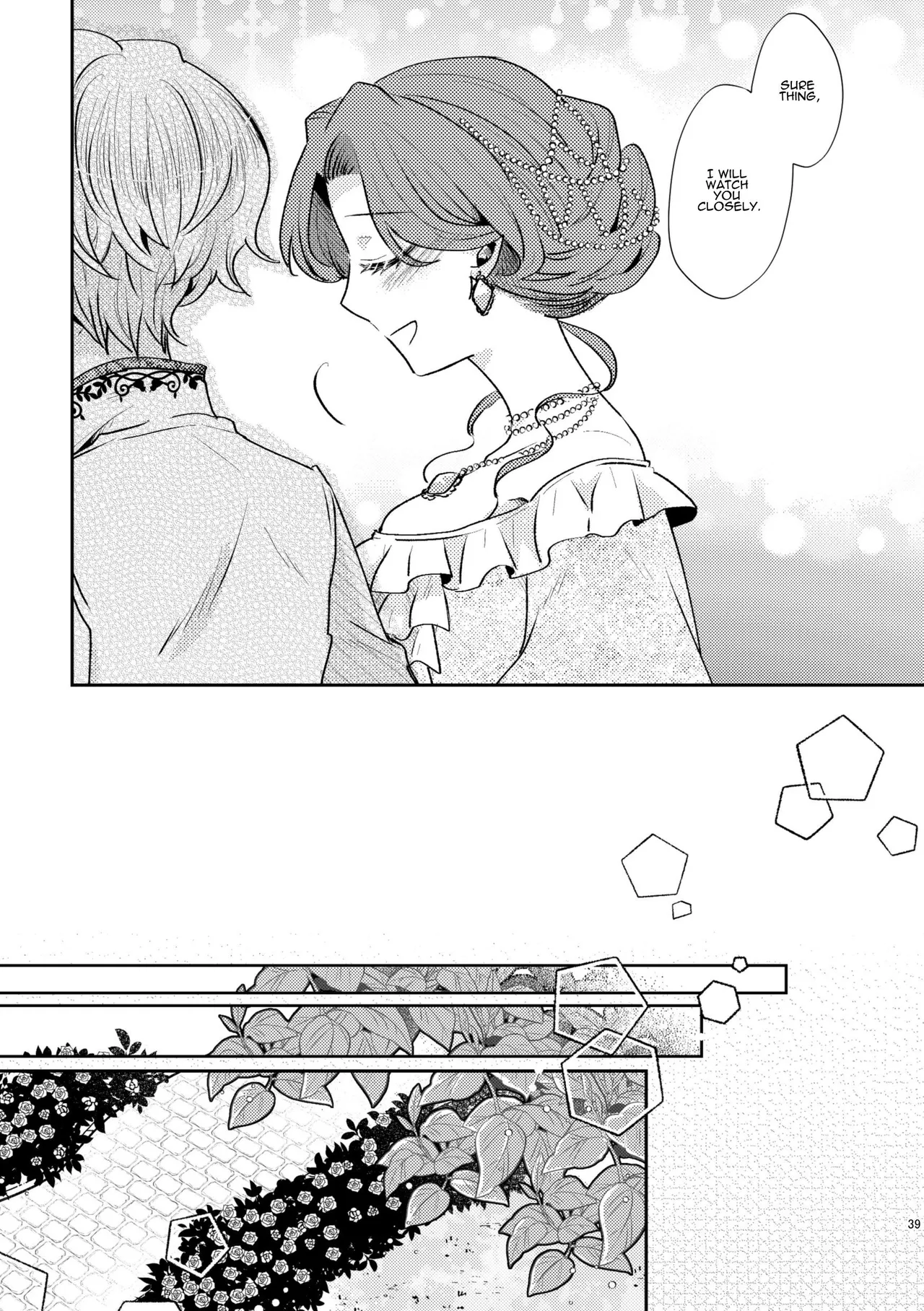 [Guzunoro. (Arishiro Ichiya)]Shounen Ou to Toshiue Ouhi past days[English] [ADTL] Page 40