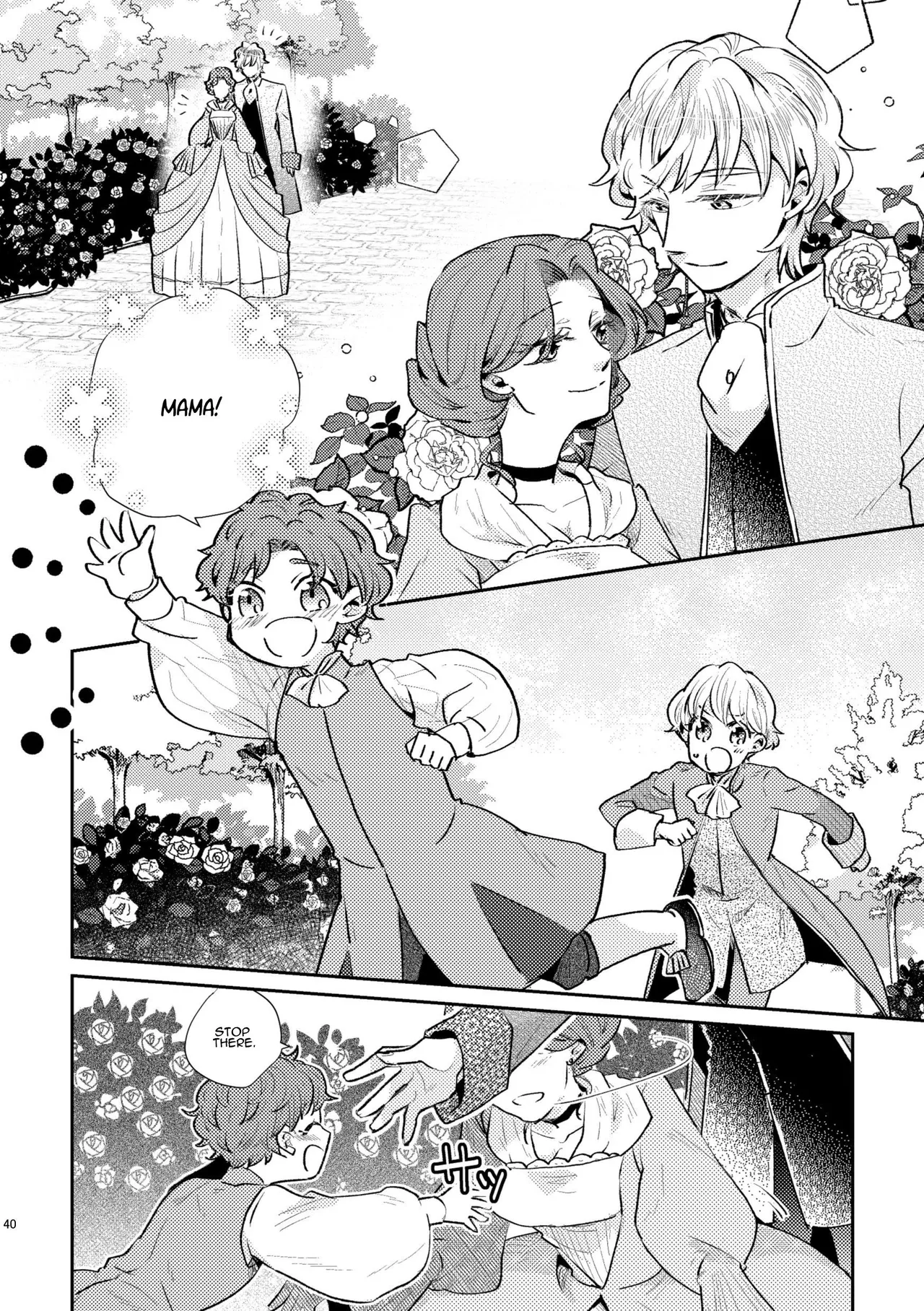 [Guzunoro. (Arishiro Ichiya)]Shounen Ou to Toshiue Ouhi past days[English] [ADTL] Page 41