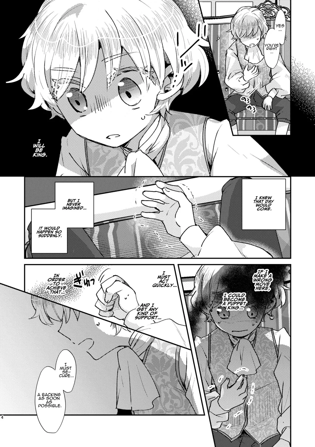 [Guzunoro. (Arishiro Ichiya)]Shounen Ou to Toshiue Ouhi past days[English] [ADTL] Page 5