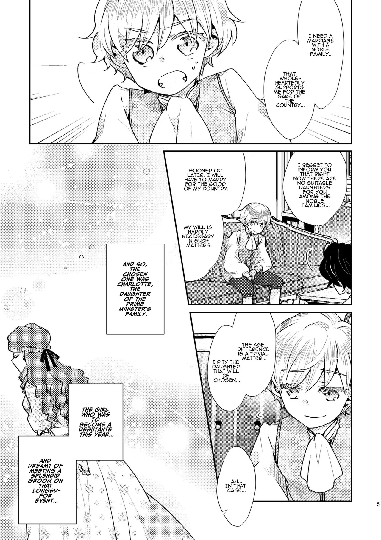 [Guzunoro. (Arishiro Ichiya)]Shounen Ou to Toshiue Ouhi past days[English] [ADTL] Page 6