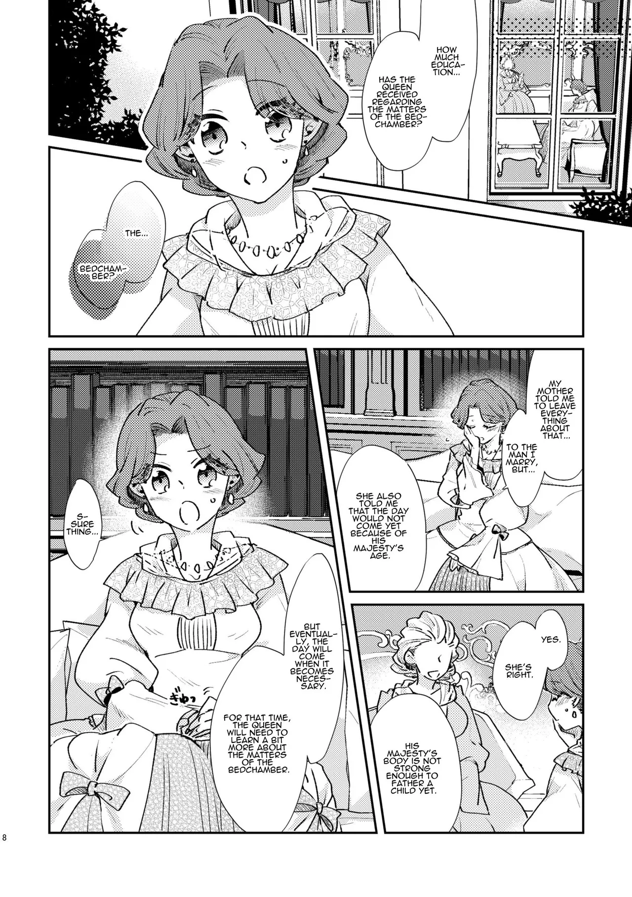 [Guzunoro. (Arishiro Ichiya)]Shounen Ou to Toshiue Ouhi past days[English] [ADTL] Page 9