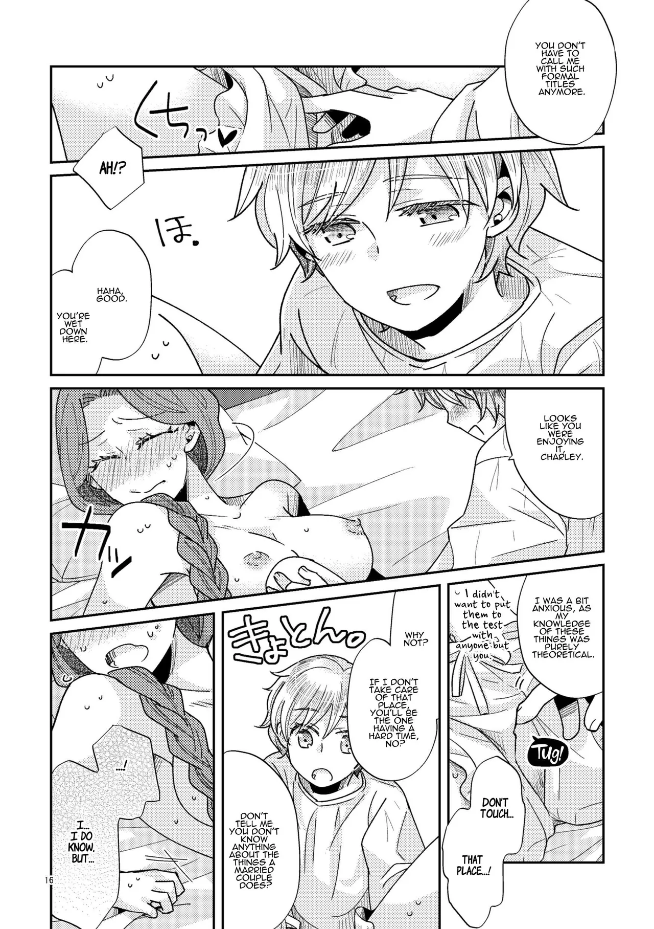 [Guzunoro. (Arishiro Ichiya)]Shounen Ou to Toshiue Ouhi | The Boy King and His Older Queen[English] [ADTL] Page 17