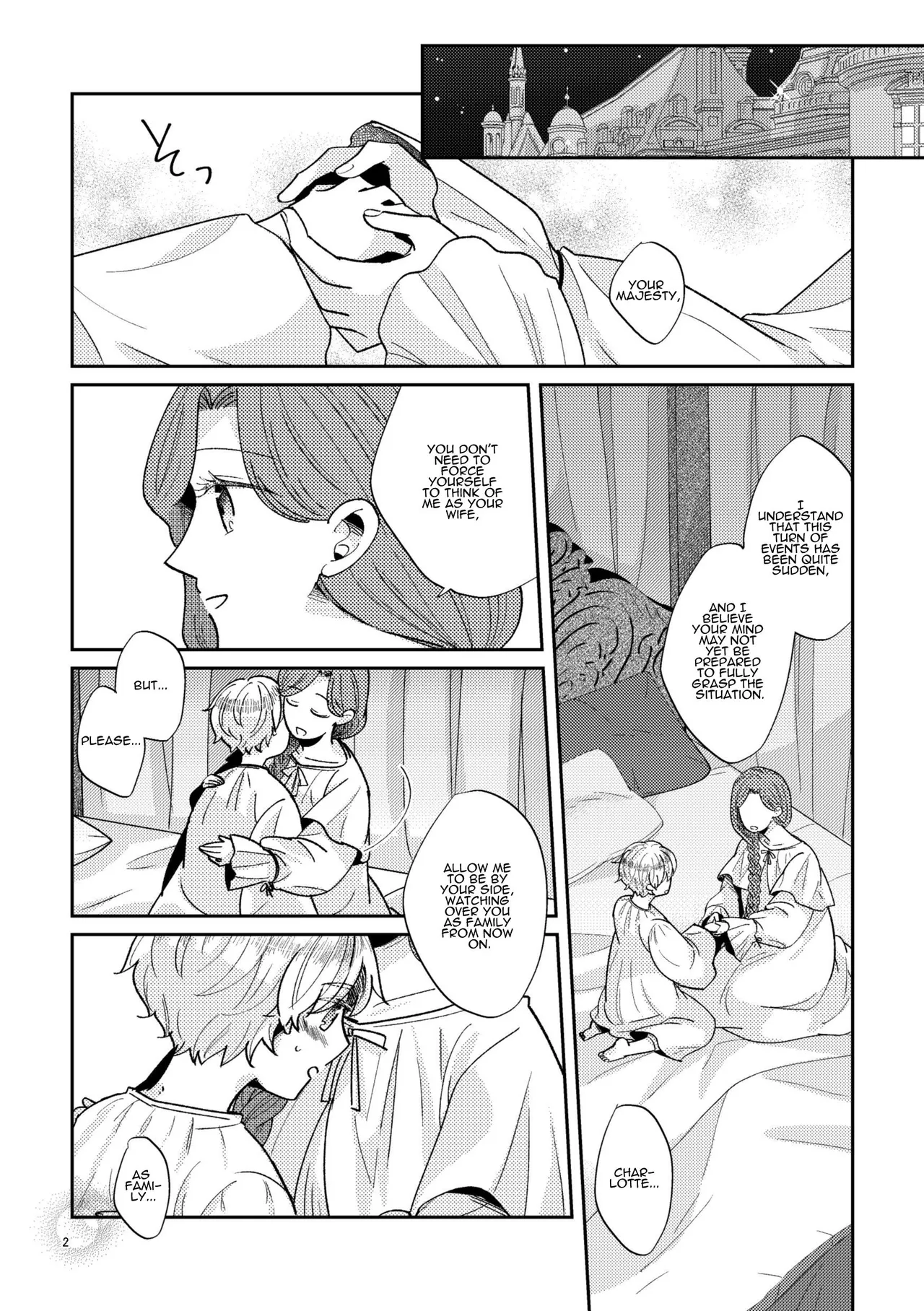 [Guzunoro. (Arishiro Ichiya)]Shounen Ou to Toshiue Ouhi | The Boy King and His Older Queen[English] [ADTL] Page 3