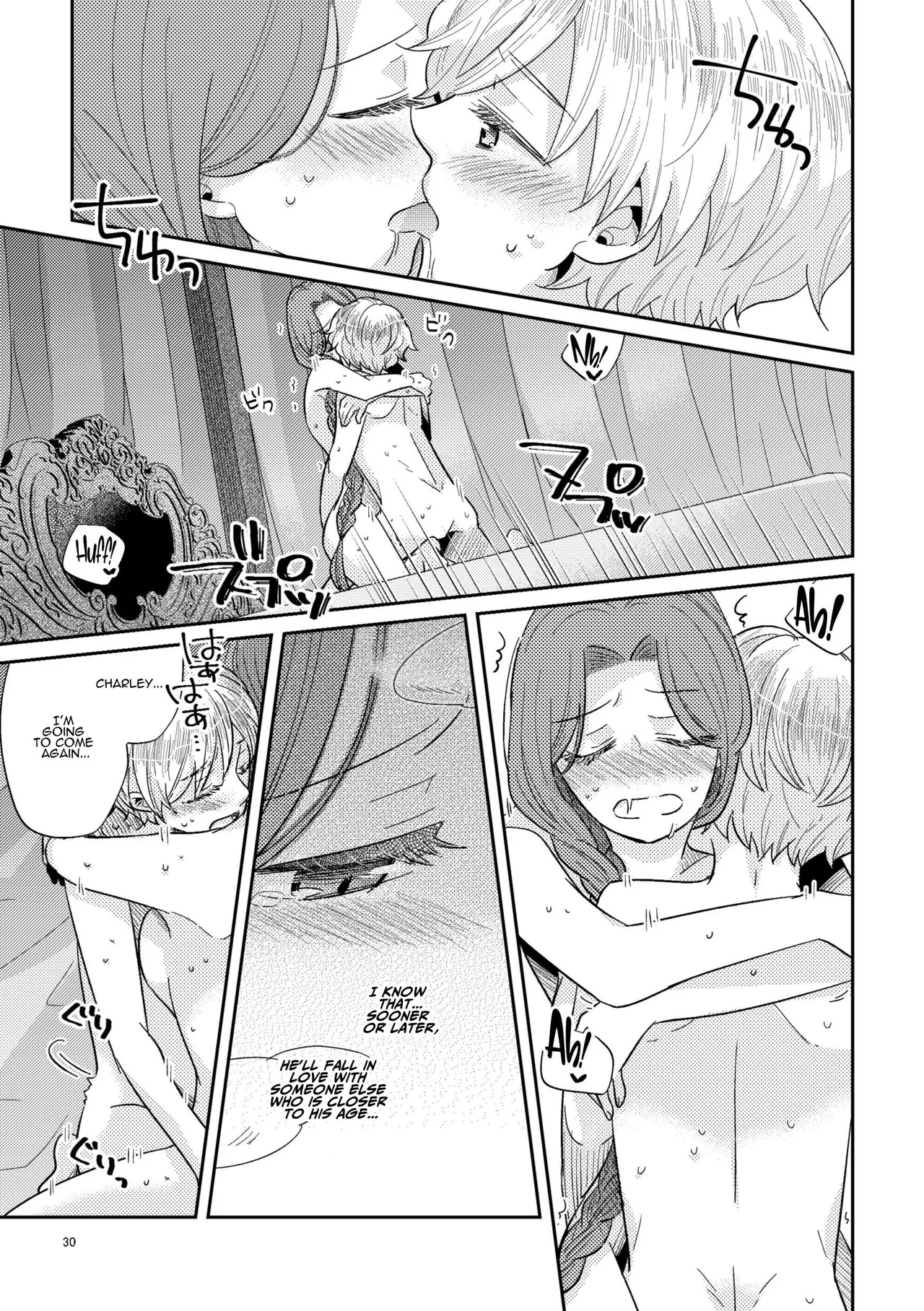 [Guzunoro. (Arishiro Ichiya)]Shounen Ou to Toshiue Ouhi | The Boy King and His Older Queen[English] [ADTL] Page 31