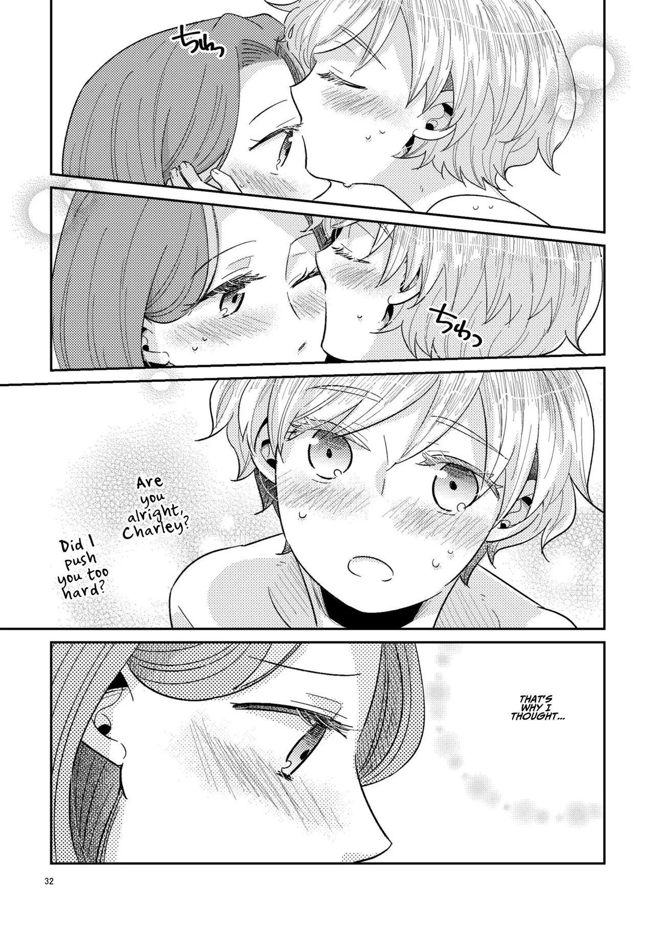 [Guzunoro. (Arishiro Ichiya)]Shounen Ou to Toshiue Ouhi | The Boy King and His Older Queen[English] [ADTL] Page 33