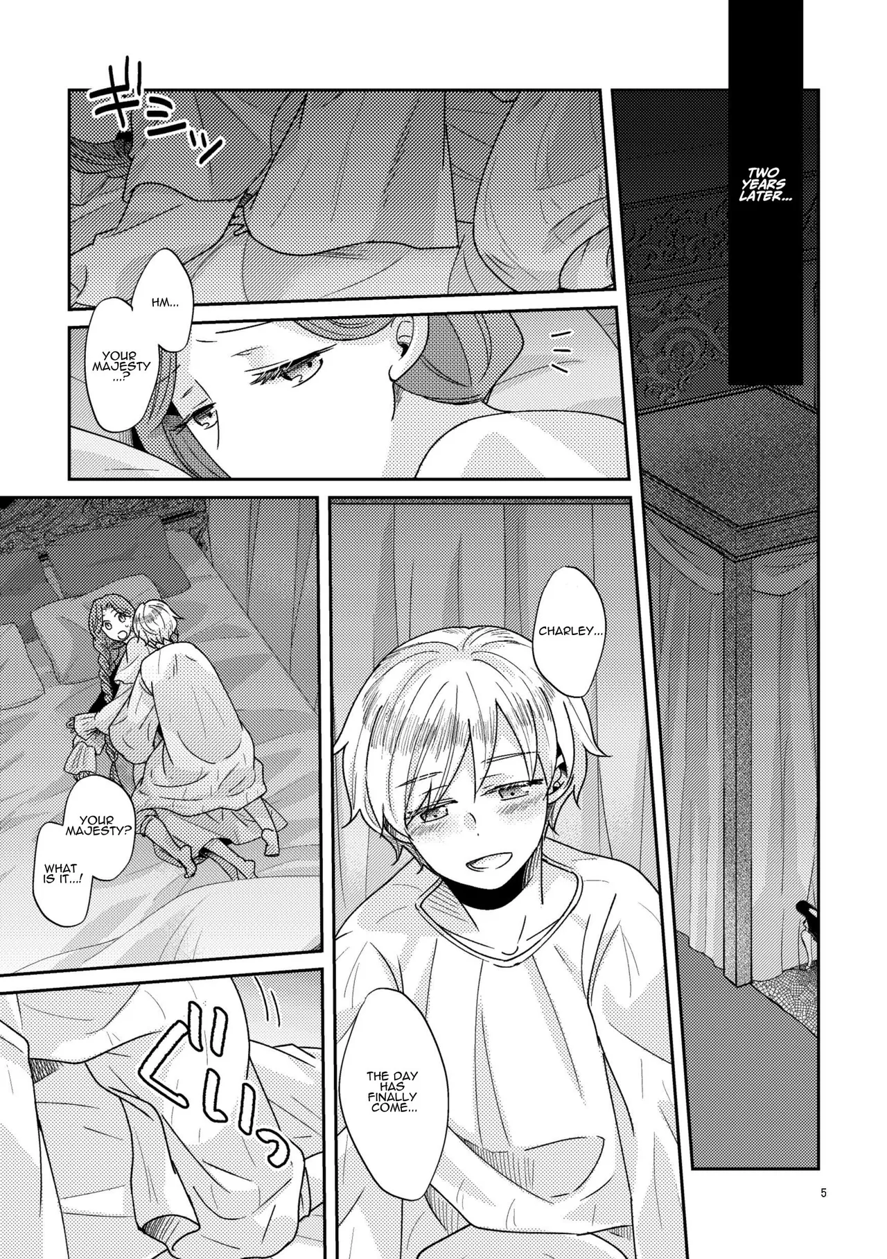 [Guzunoro. (Arishiro Ichiya)]Shounen Ou to Toshiue Ouhi | The Boy King and His Older Queen[English] [ADTL] Page 6
