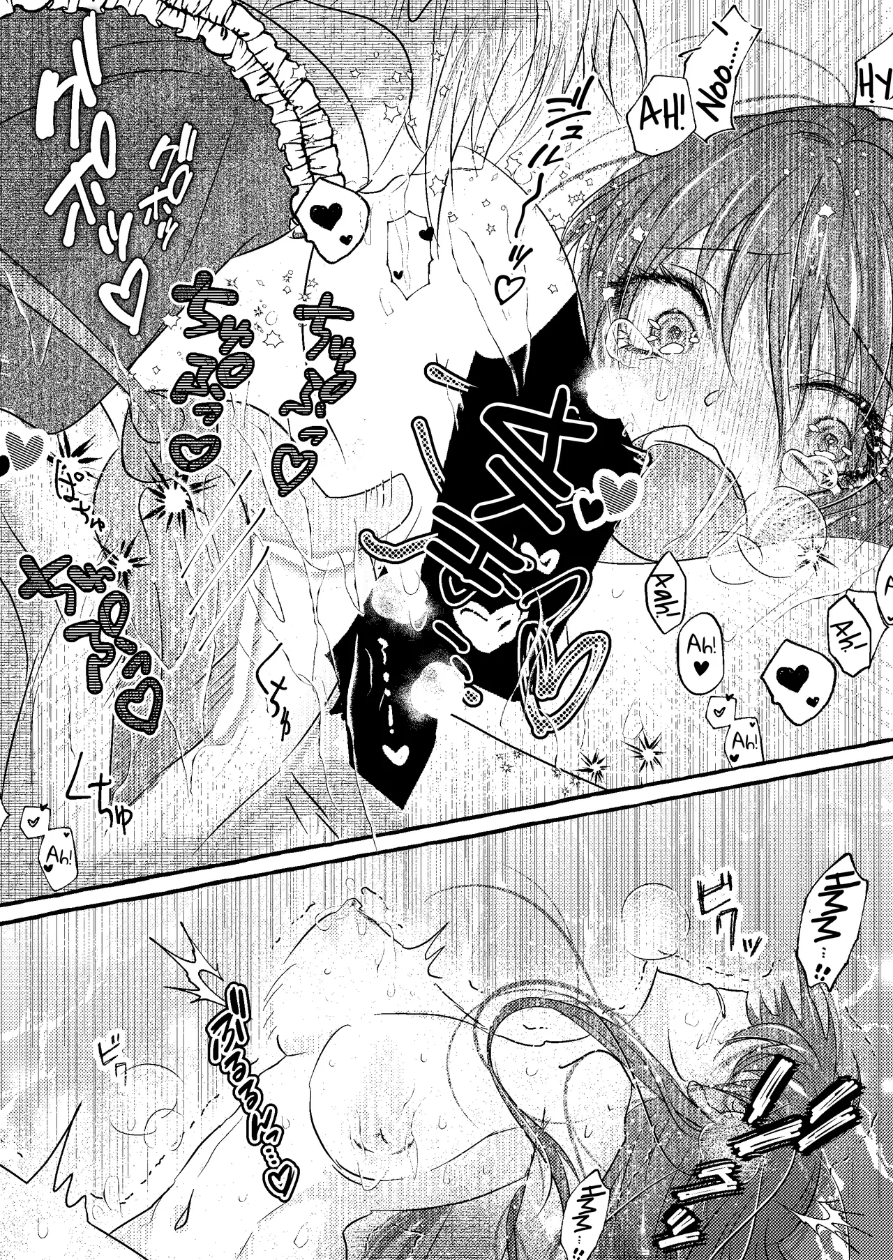 [Chino World (chinowa)]Toshishita Shuuchaku Inma-kun wa Tsundere Sister-chan wo Otoshitai! | Obsessed Little Incubus Wants to Corrupt This Tsundere Nun![English] [ADTL] Page 18