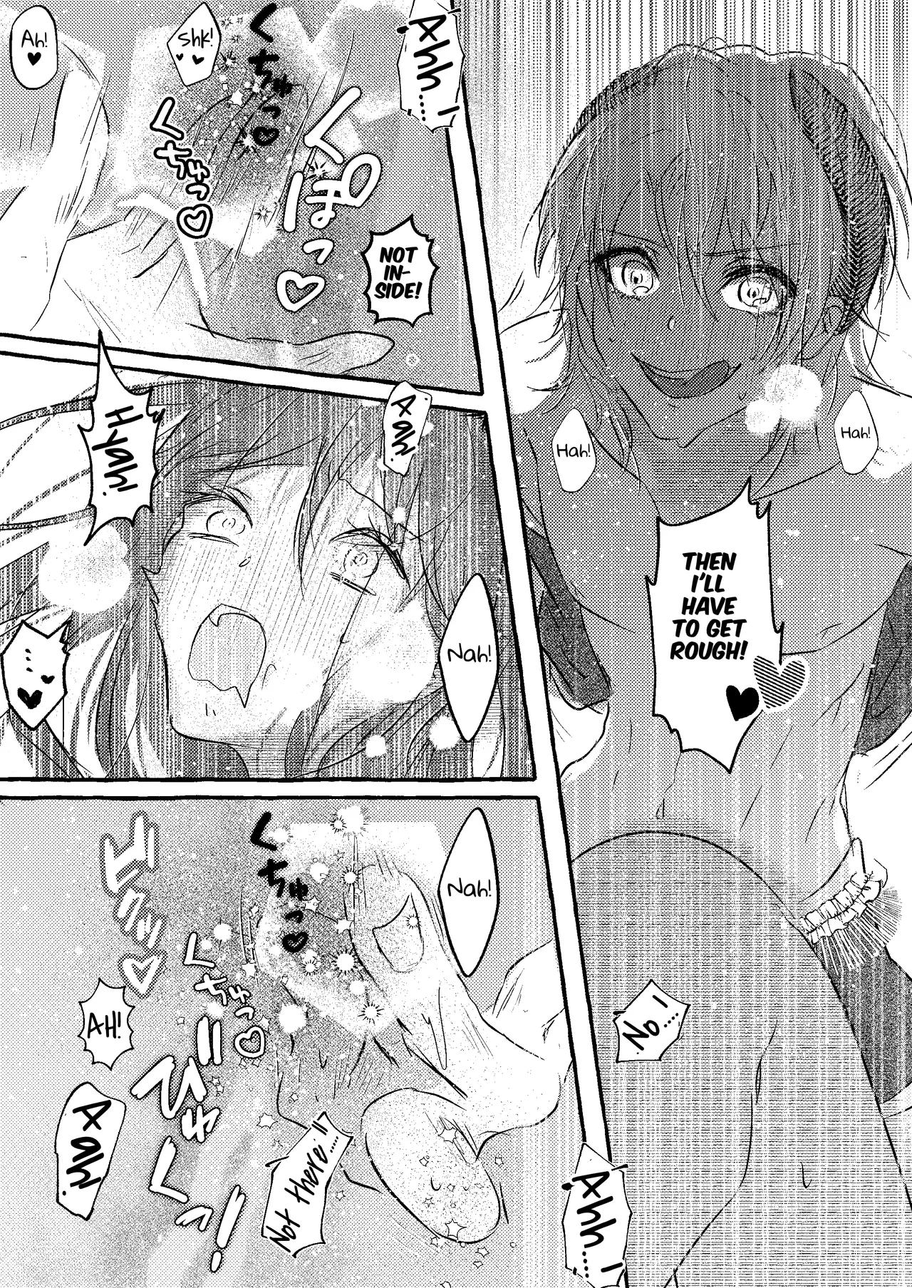 [Chino World (chinowa)]Toshishita Shuuchaku Inma-kun wa Tsundere Sister-chan wo Otoshitai! | Obsessed Little Incubus Wants to Corrupt This Tsundere Nun![English] [ADTL] Page 26