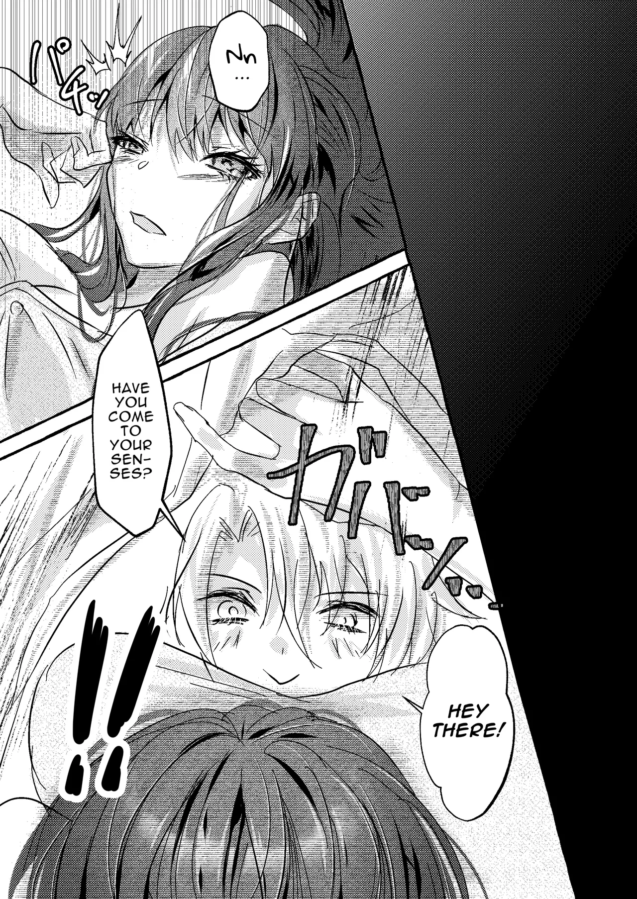 [Chino World (chinowa)]Toshishita Shuuchaku Inma-kun wa Tsundere Sister-chan wo Otoshitai! | Obsessed Little Incubus Wants to Corrupt This Tsundere Nun![English] [ADTL] Page 7