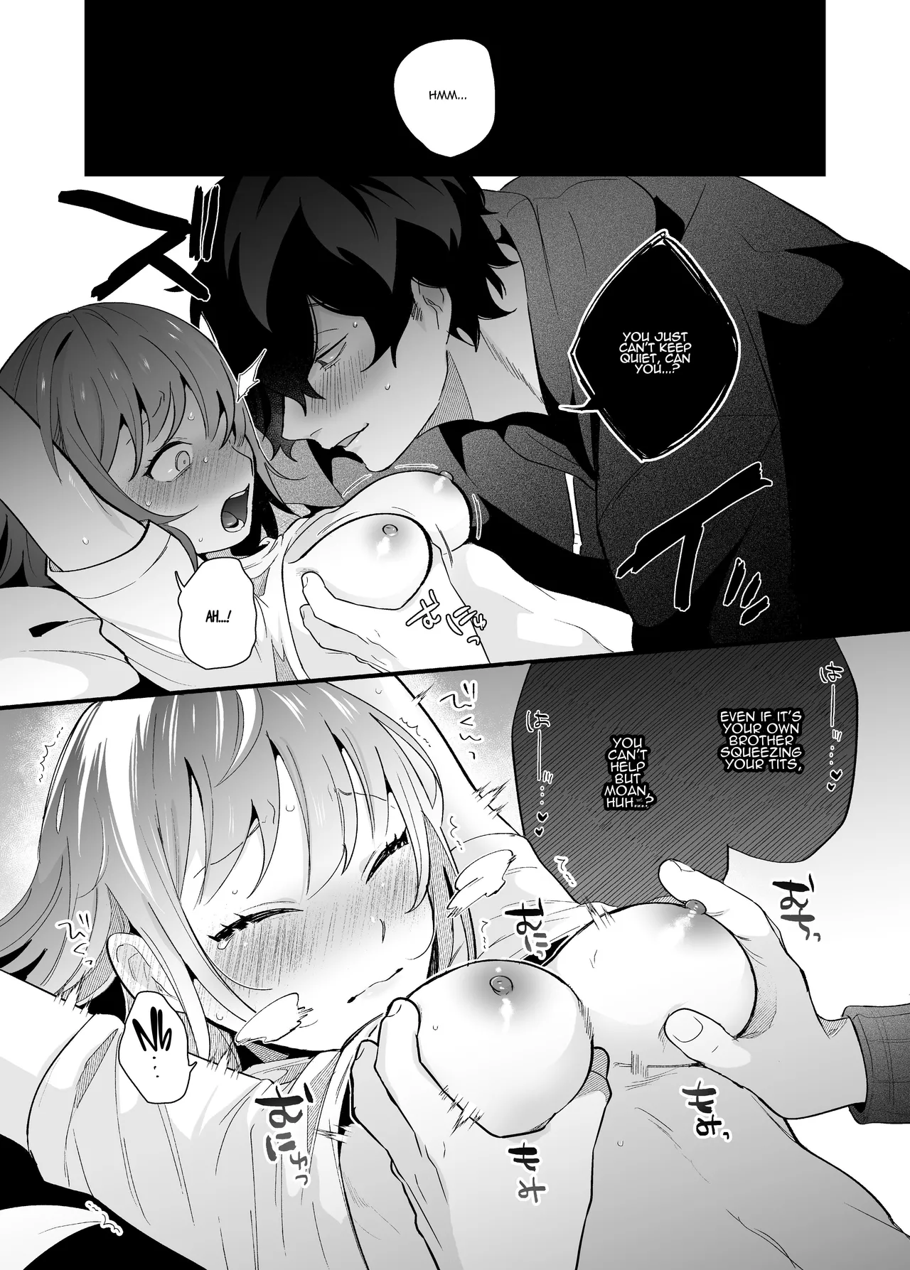[SOUMUNCHI (Gurida Soumu)]Menhera Gitei no Muyuubyou Ecchi "Yobai Daisakusen!" Comicalize Ban | Sleepwalk Sex with your Crazy Stepbrother[English] [ADTL] Page 13